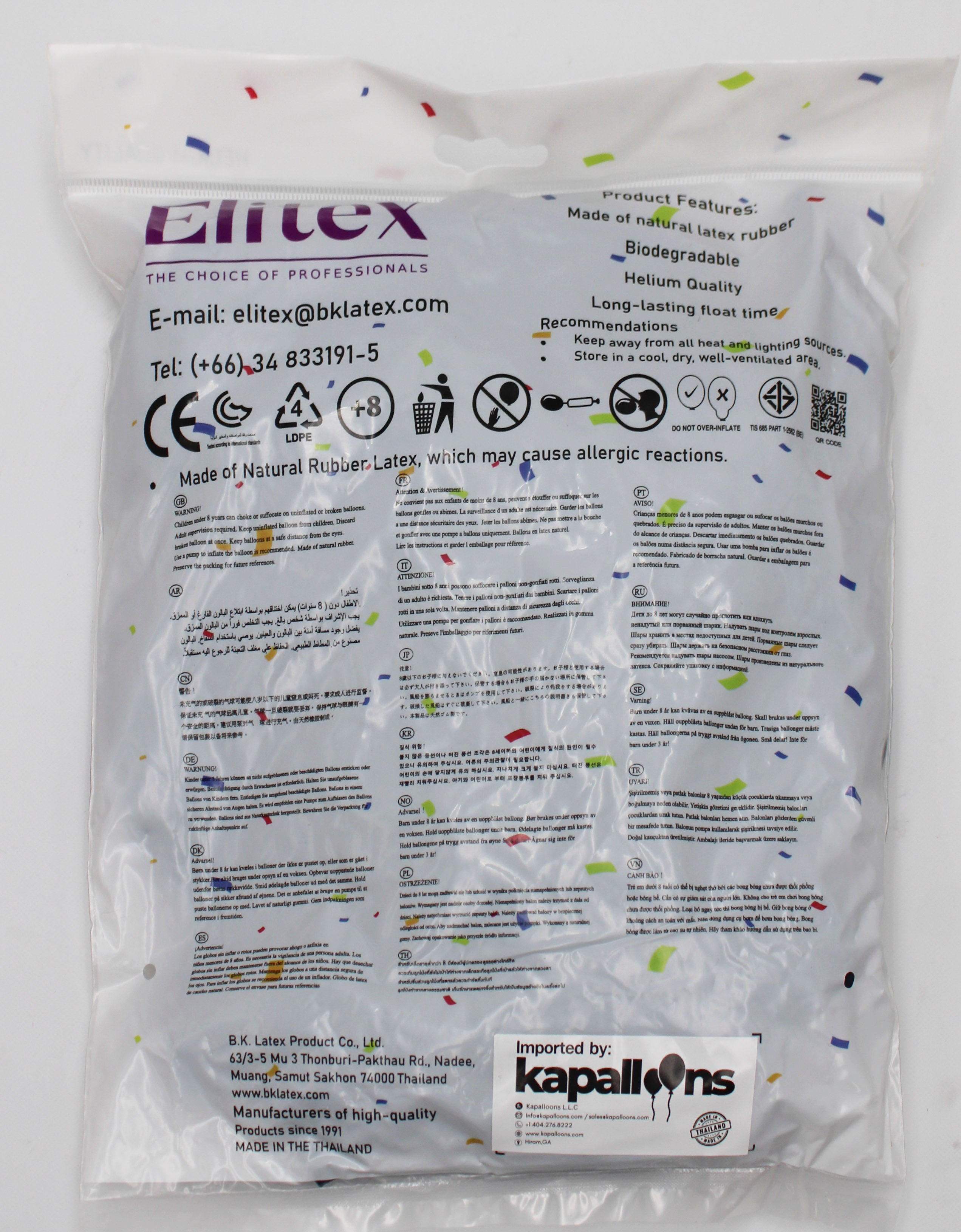 ELITEX 12" NAVY BLUE ROUND BALLOON, 50 PACK