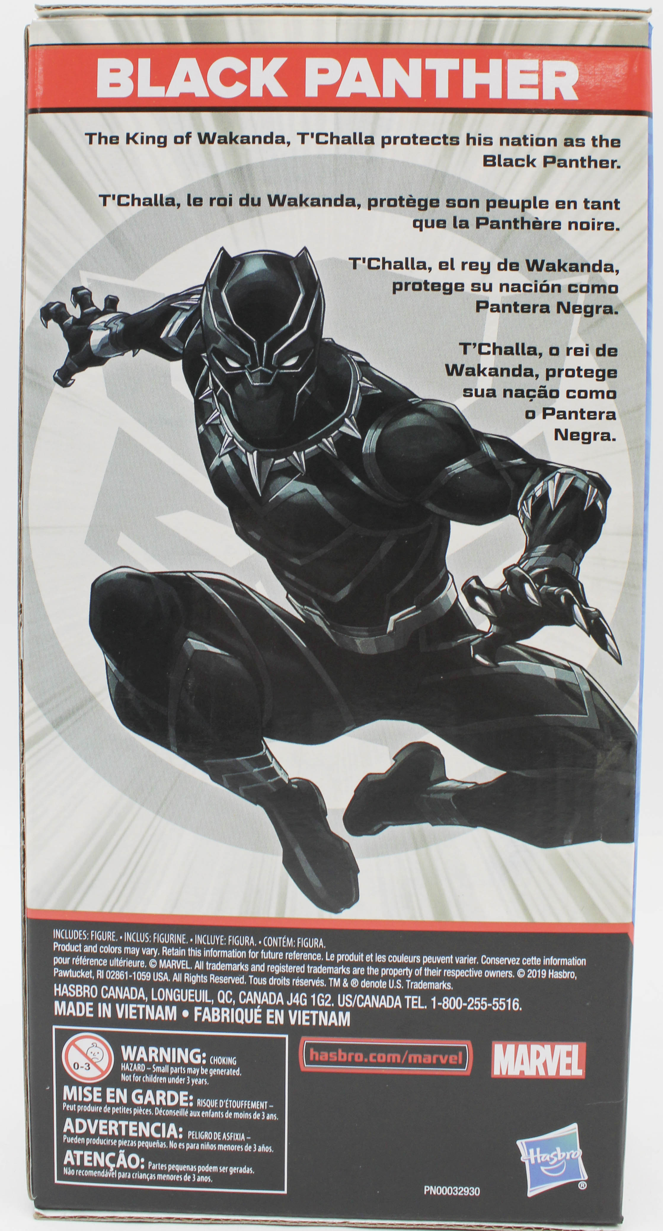 MARVEL 10" FIGURE -- BLACK PANTHER.