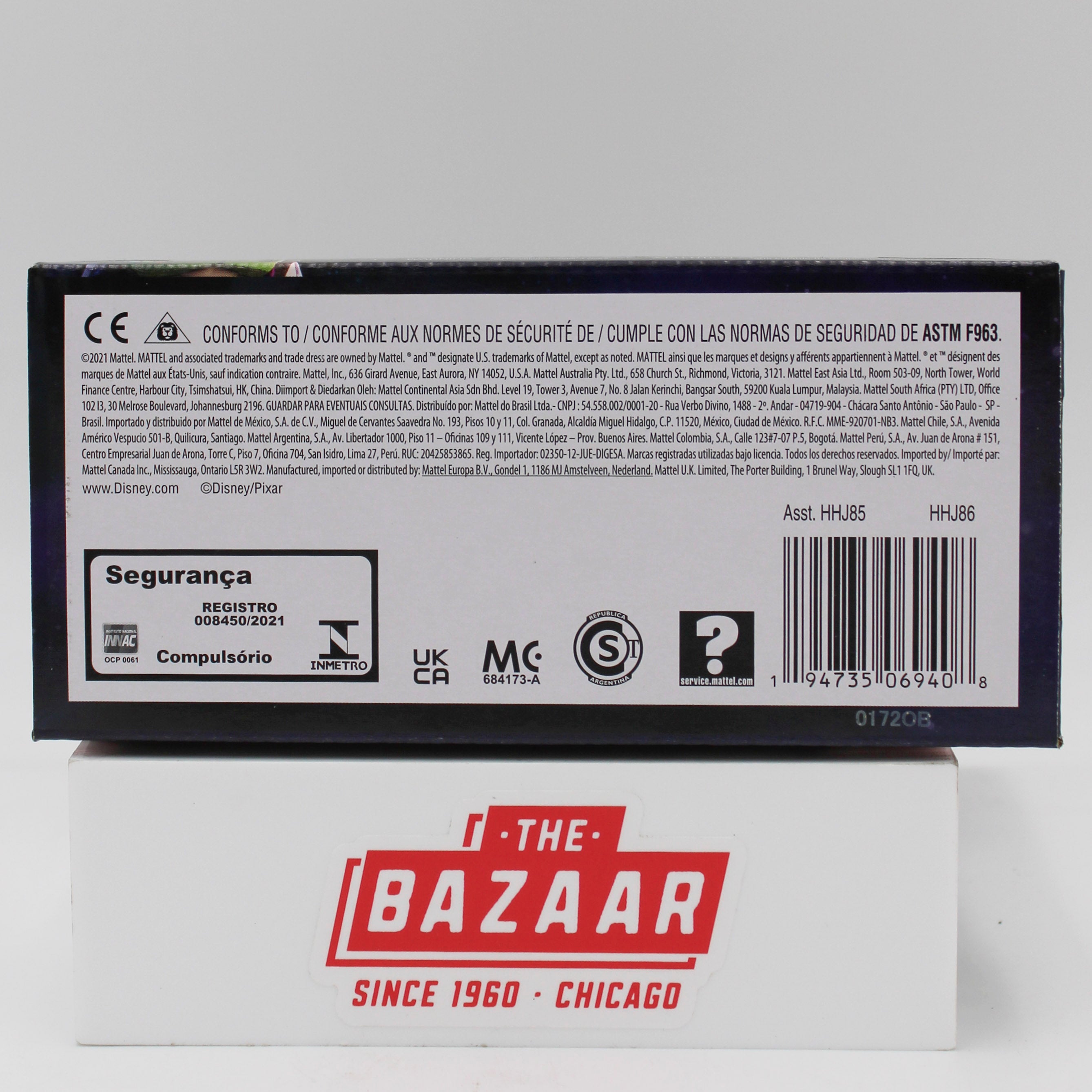 MATTEL DISNEY PIXAR: LIGHTYEAR MISSION EQUIPED 8" FIGURE ASSORTED.