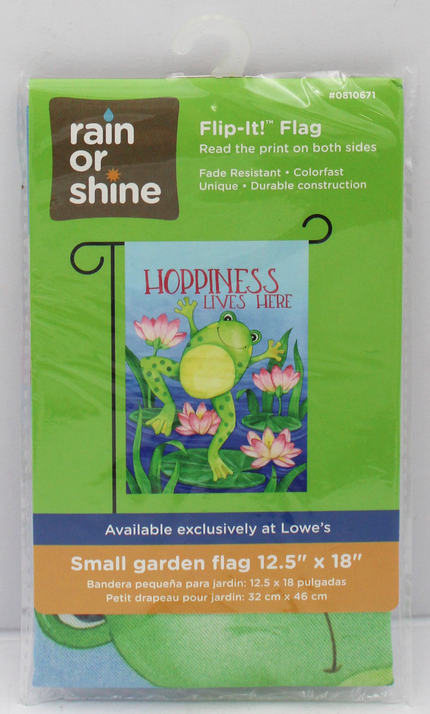 GARDEN FLAG - HOPPINESS LIVES HERE 12.5in x 18in