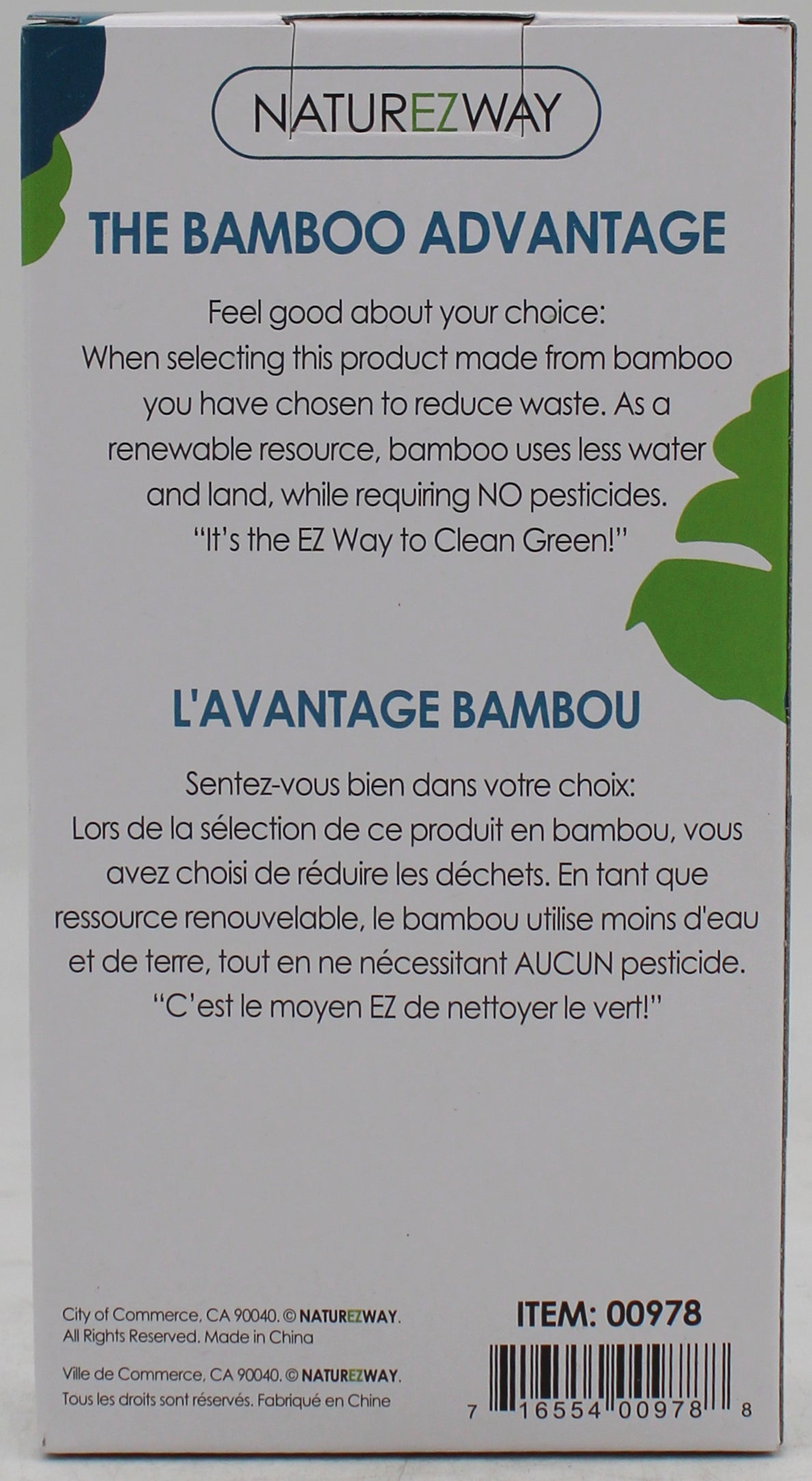 NATUREZWAY 24CT BAMBOO DISPOSABLE SPOONS