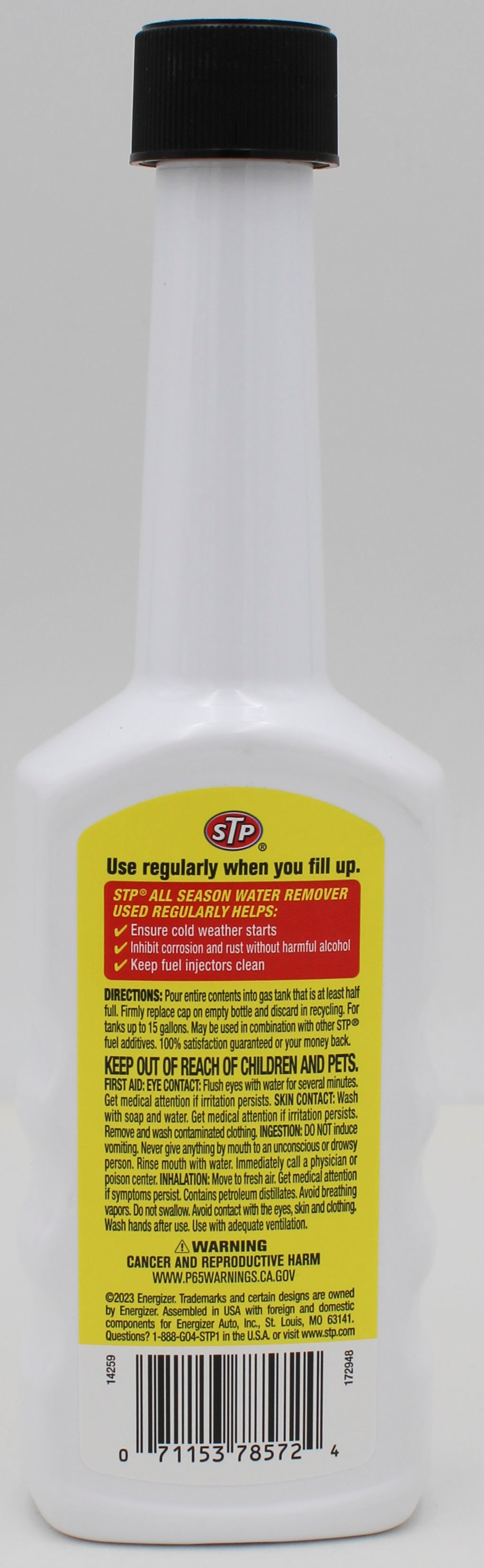 STP ALL SEASON GASOLINE WATER REMOVER 5.25