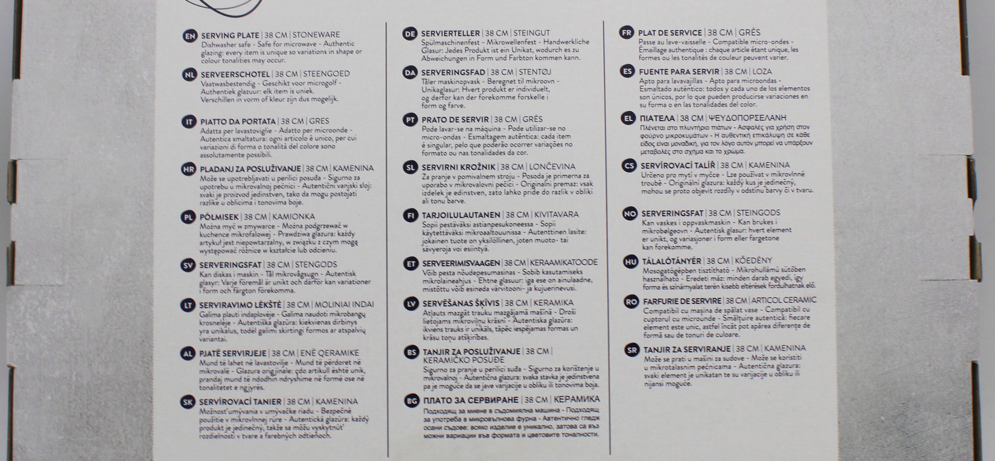 15'' SERVING PLATE - STONEWARE PEARL GRAY NI