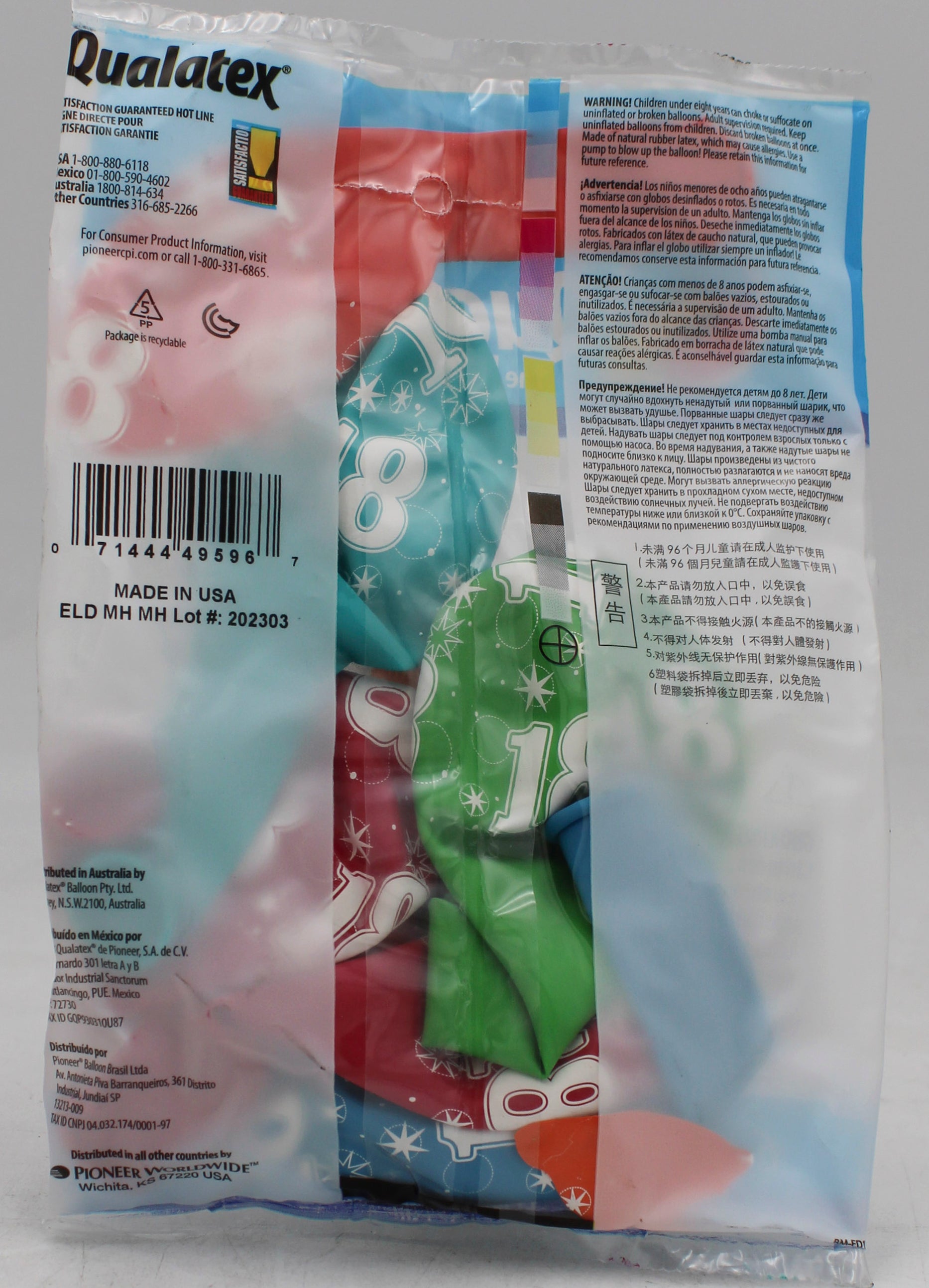 QUALATEX 11" ROUND PARTY BALLOONS AST 6CT 18 SPARKLE-A-RND