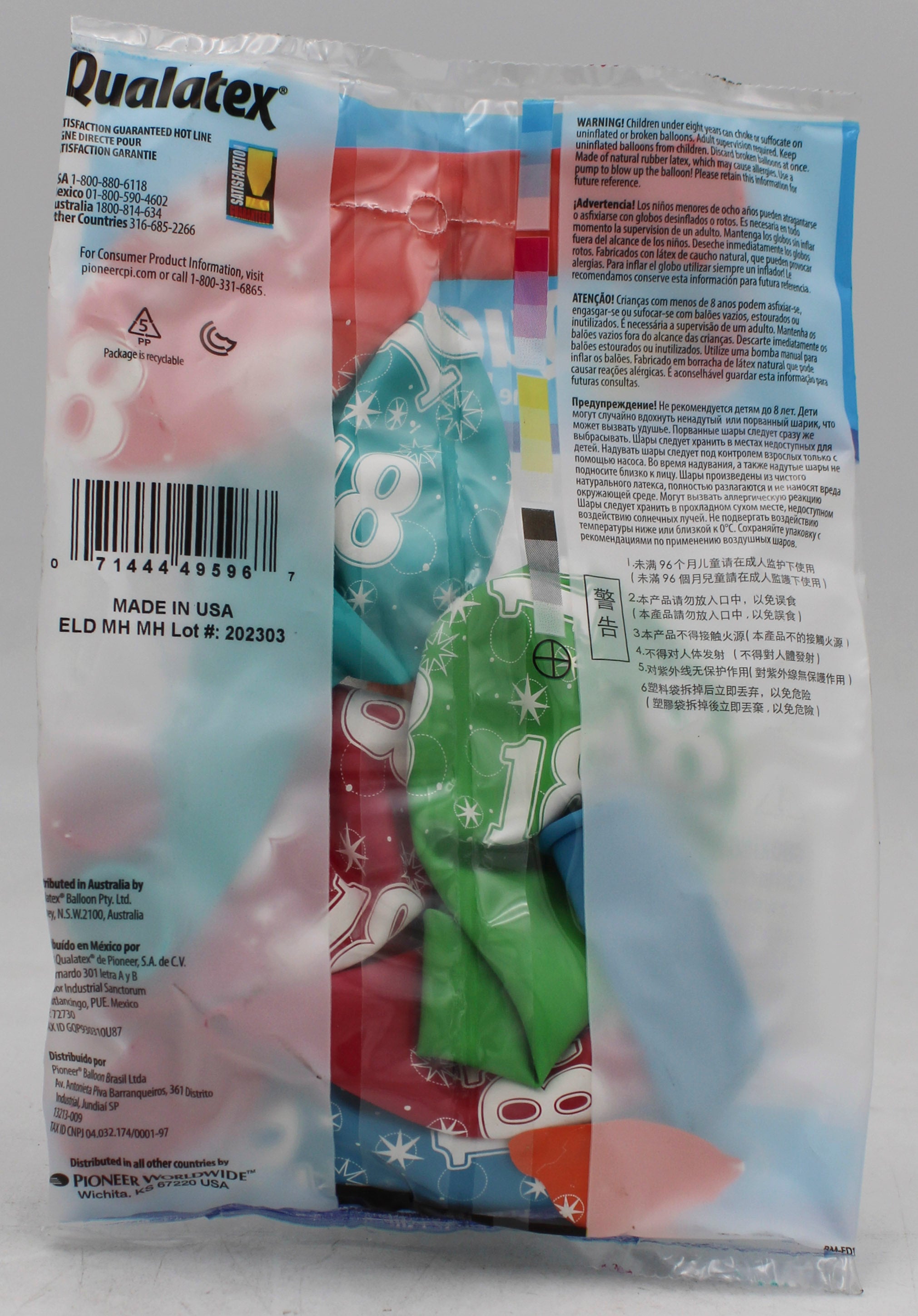 QUALATEX 11" ROUND PARTY BALLOONS AST 6CT 18 SPARKLE-A-RND