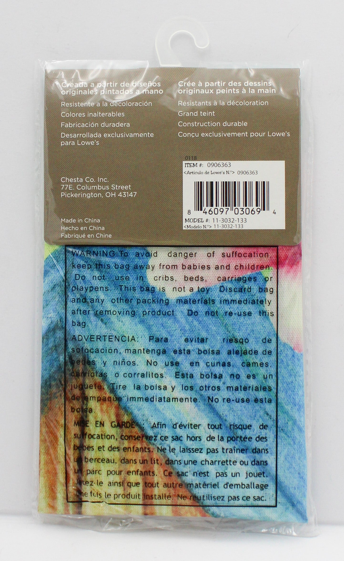 GARDEN FLAG - SPRING BIRDHOUSE 12.5in X 18in