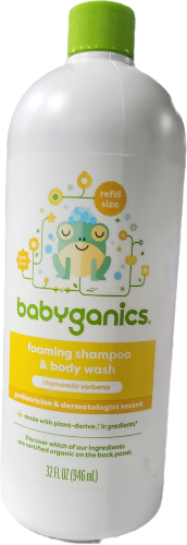 SP BABYGANICS CHAMPOO & BODY WASH CHAMOMILE VERBENA 32oz