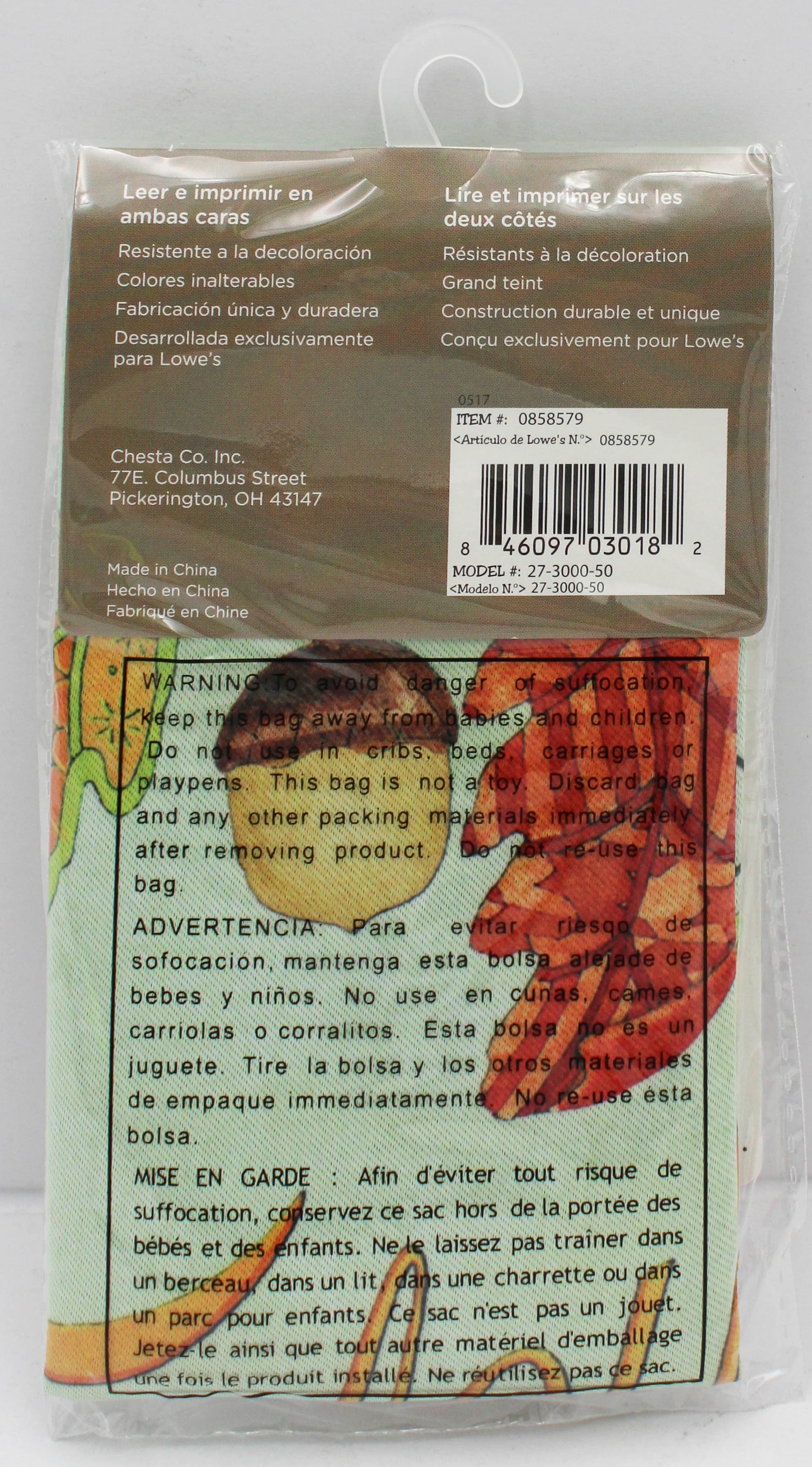 GARDEN FLAG - FABULOUS FALL 12.5in X 18in