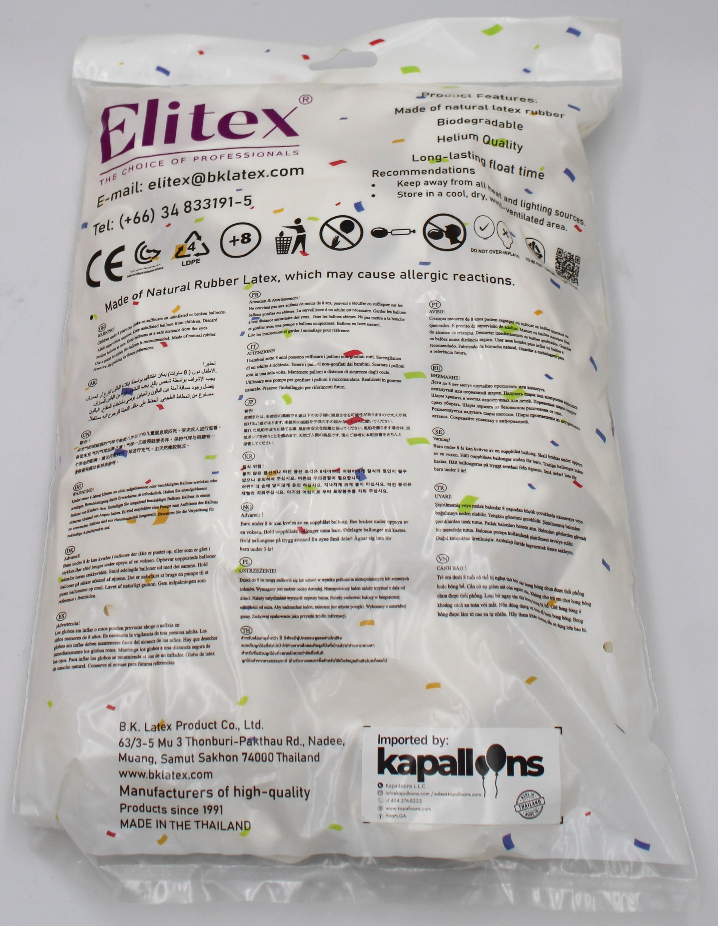 ELITEX 12" WHITE LINK BALLOON, 100 PACK