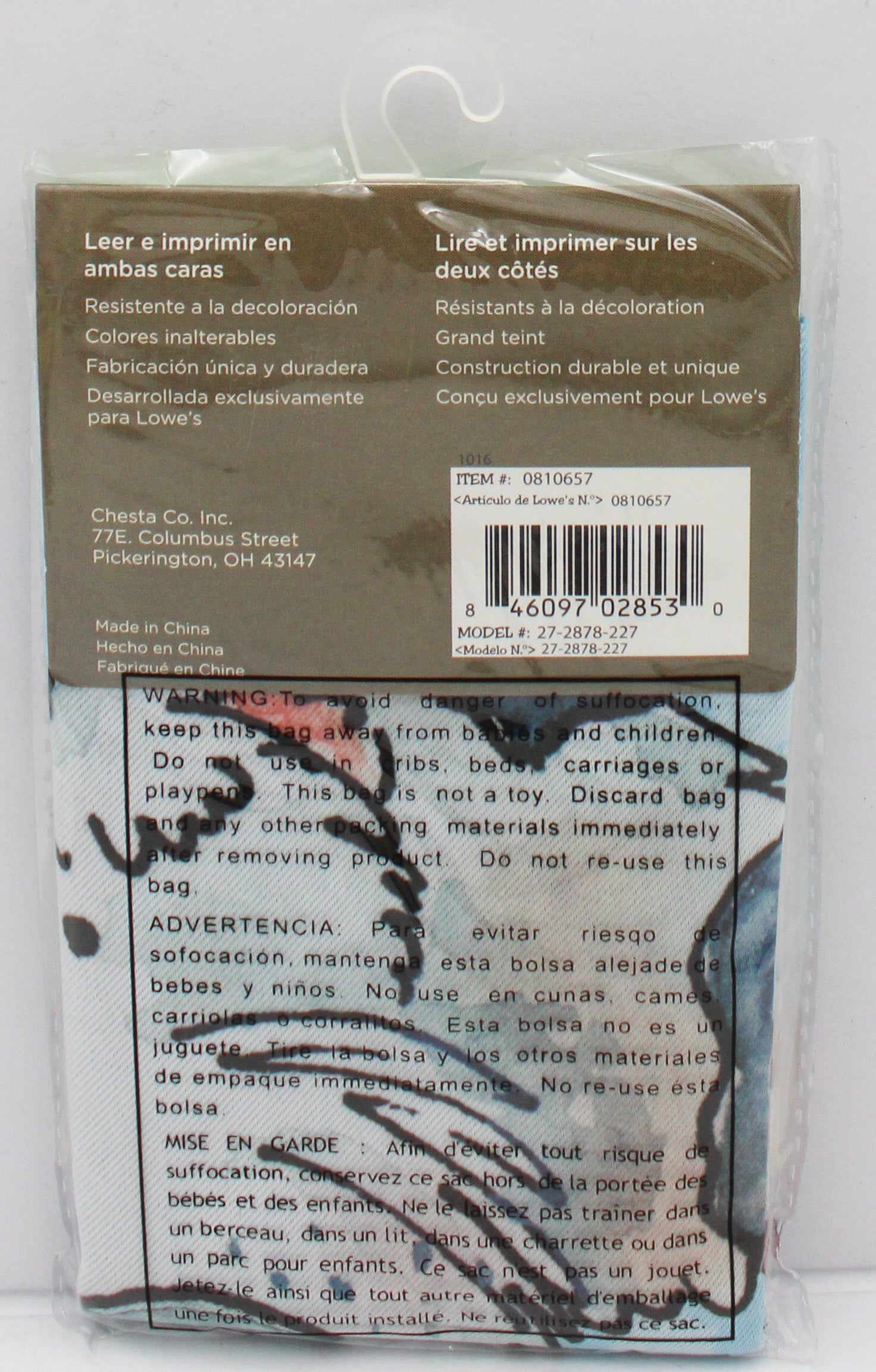 GARDEN FLAG - WIPE YOUR PAWS 12.5in x 18in