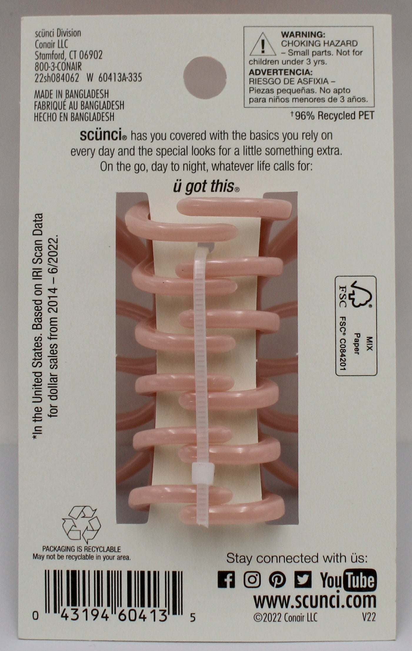 Scrunci Butterfly Claw Clip - Wholesale Hair Accessory