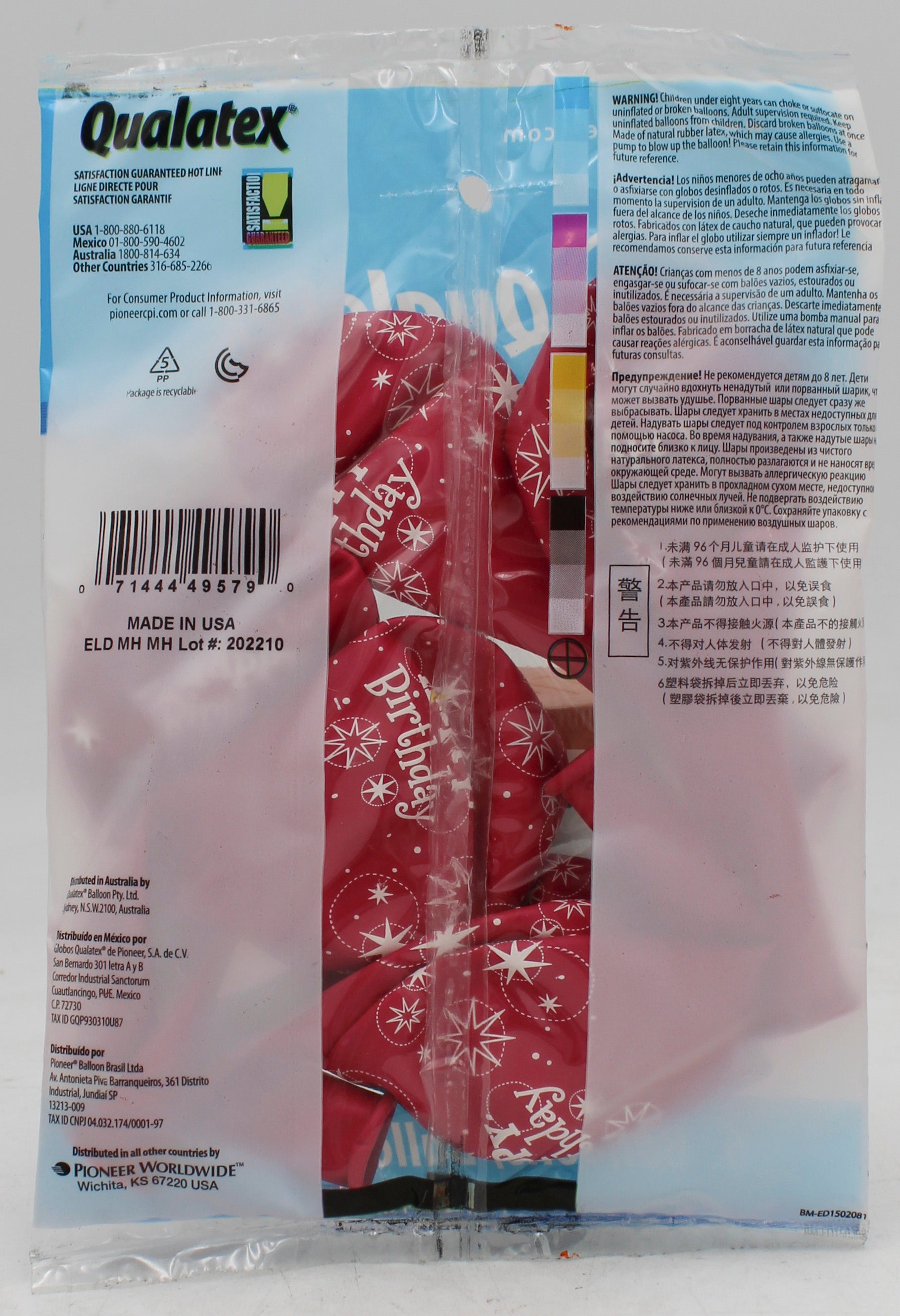 QUALATEX 11" ROUND PARTY BALLOONS WILD BERRY 6CT BDAY SPARKLE