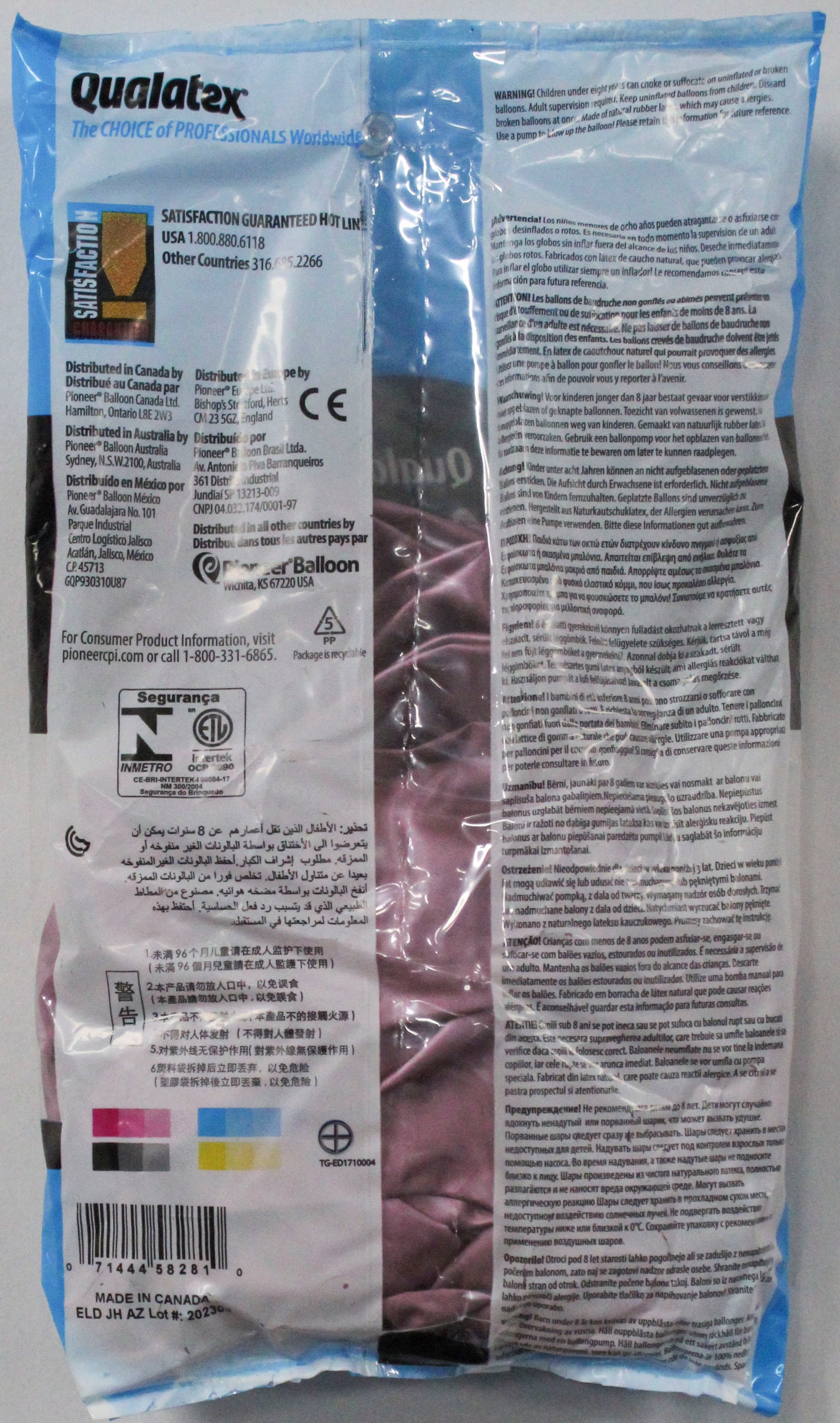 11" RND QX LATEX PLAIN 025CT CHROME MAUVE