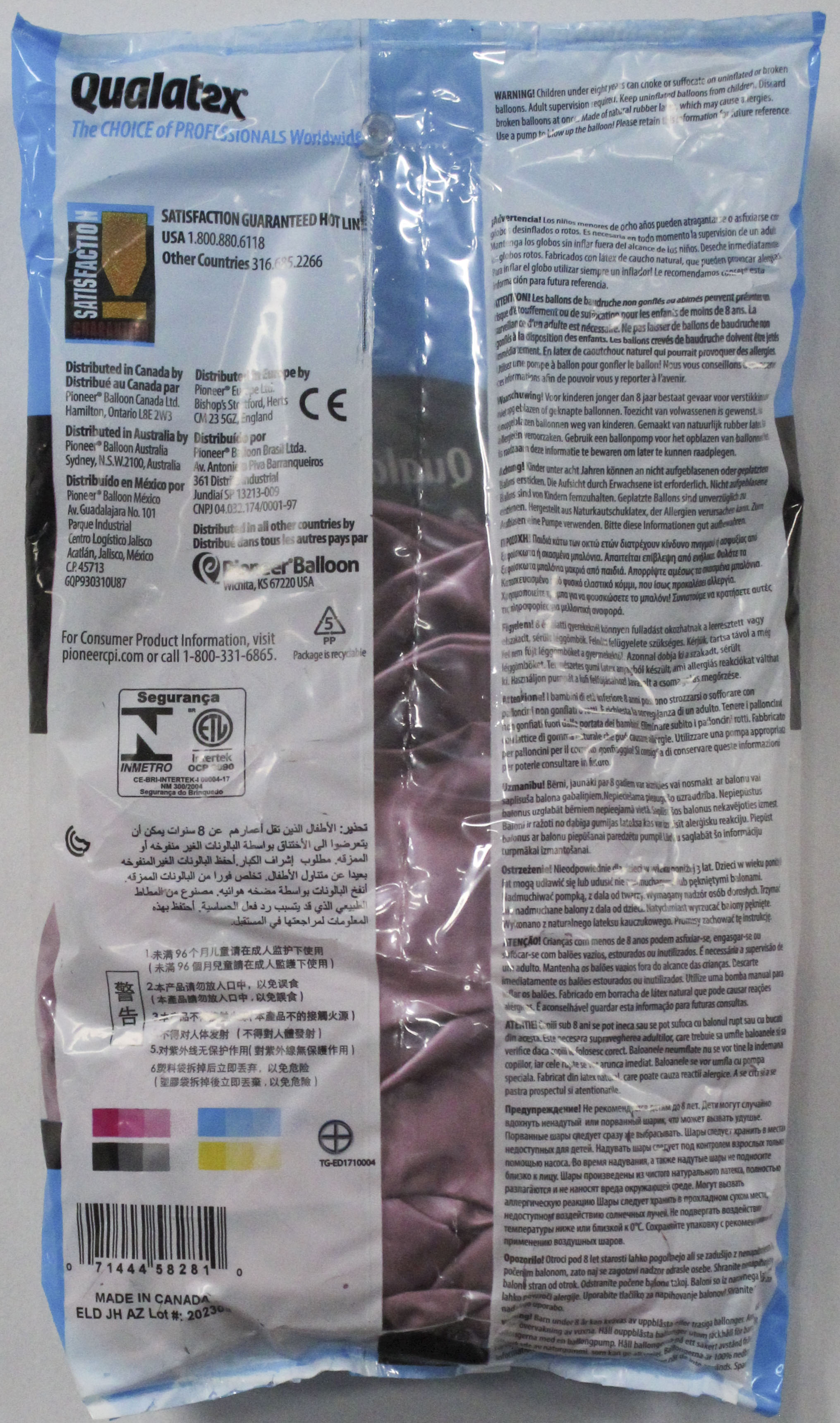 11" RND QX LATEX PLAIN 025CT CHROME MAUVE