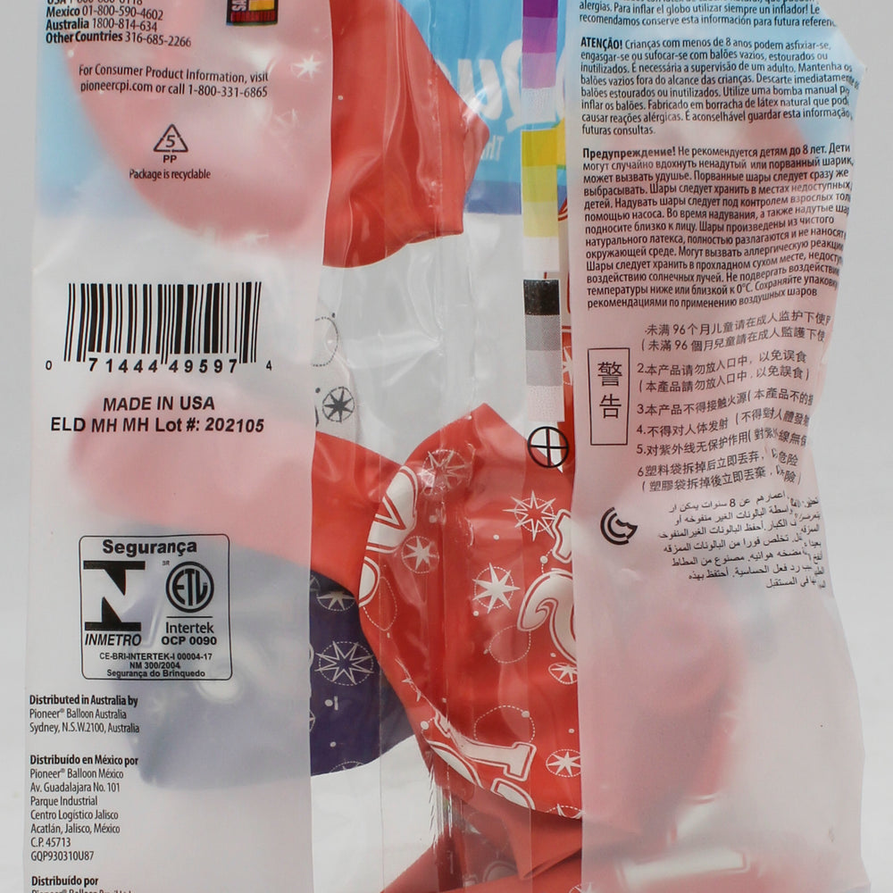 QUALATEX 11" ROUND PARTY BALLOONS AST 6CT 21 SPARKLE-A-RND