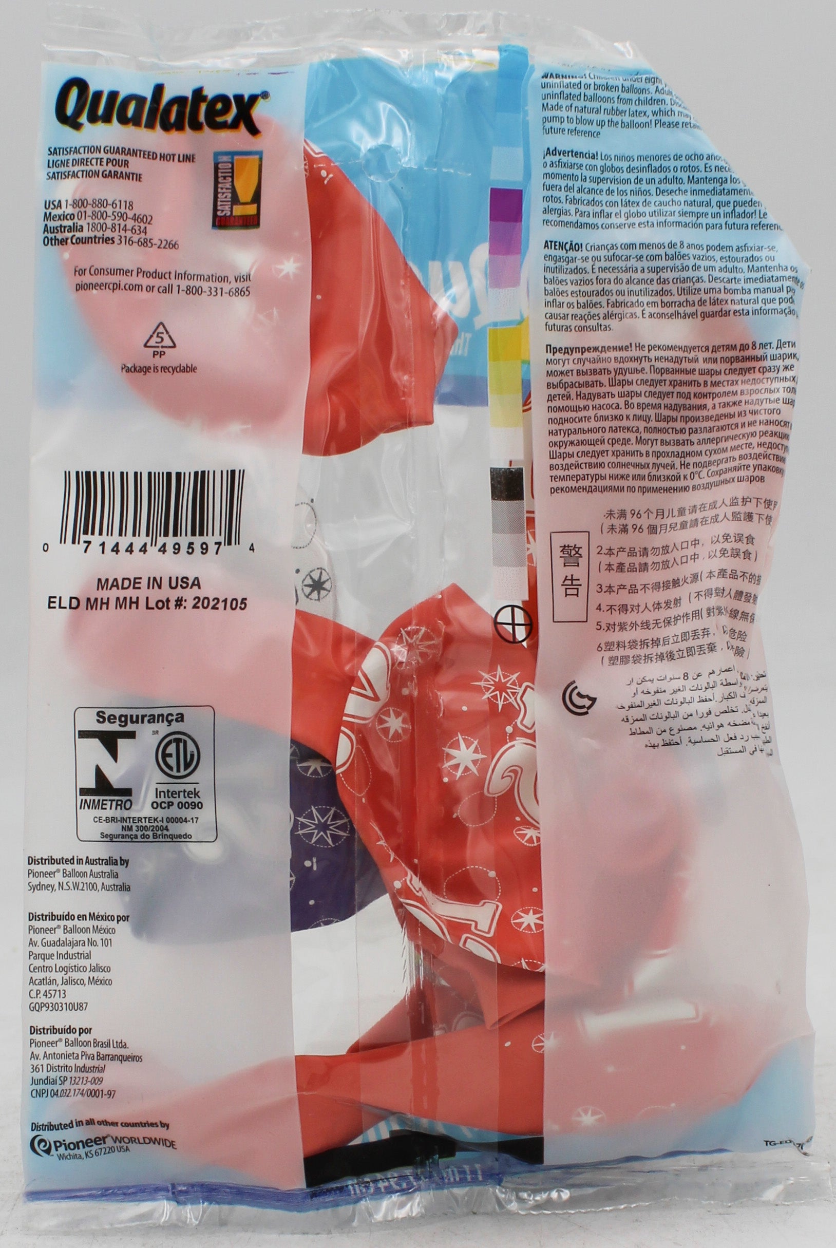 QUALATEX 11" ROUND PARTY BALLOONS AST 6CT 21 SPARKLE-A-RND