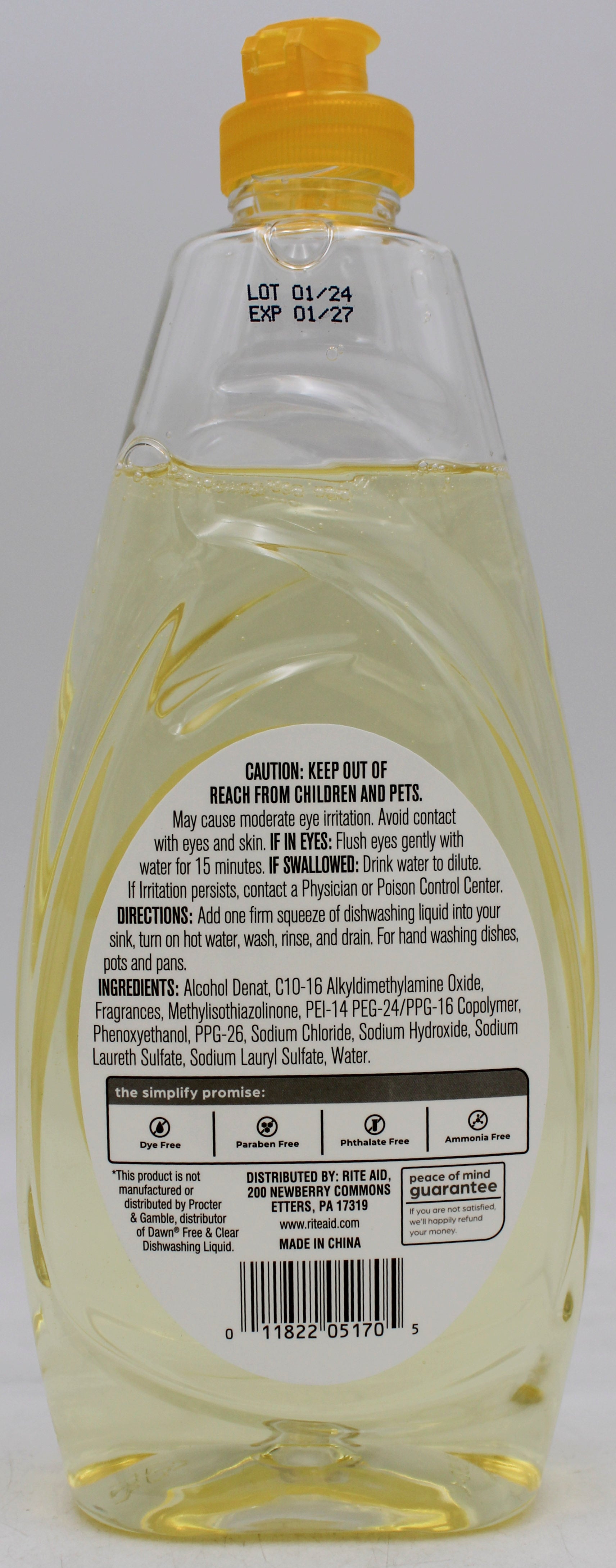 RITE AID SIMPLIFY DISH LIQUID LEMON EUCALYPTUS 19.4Z