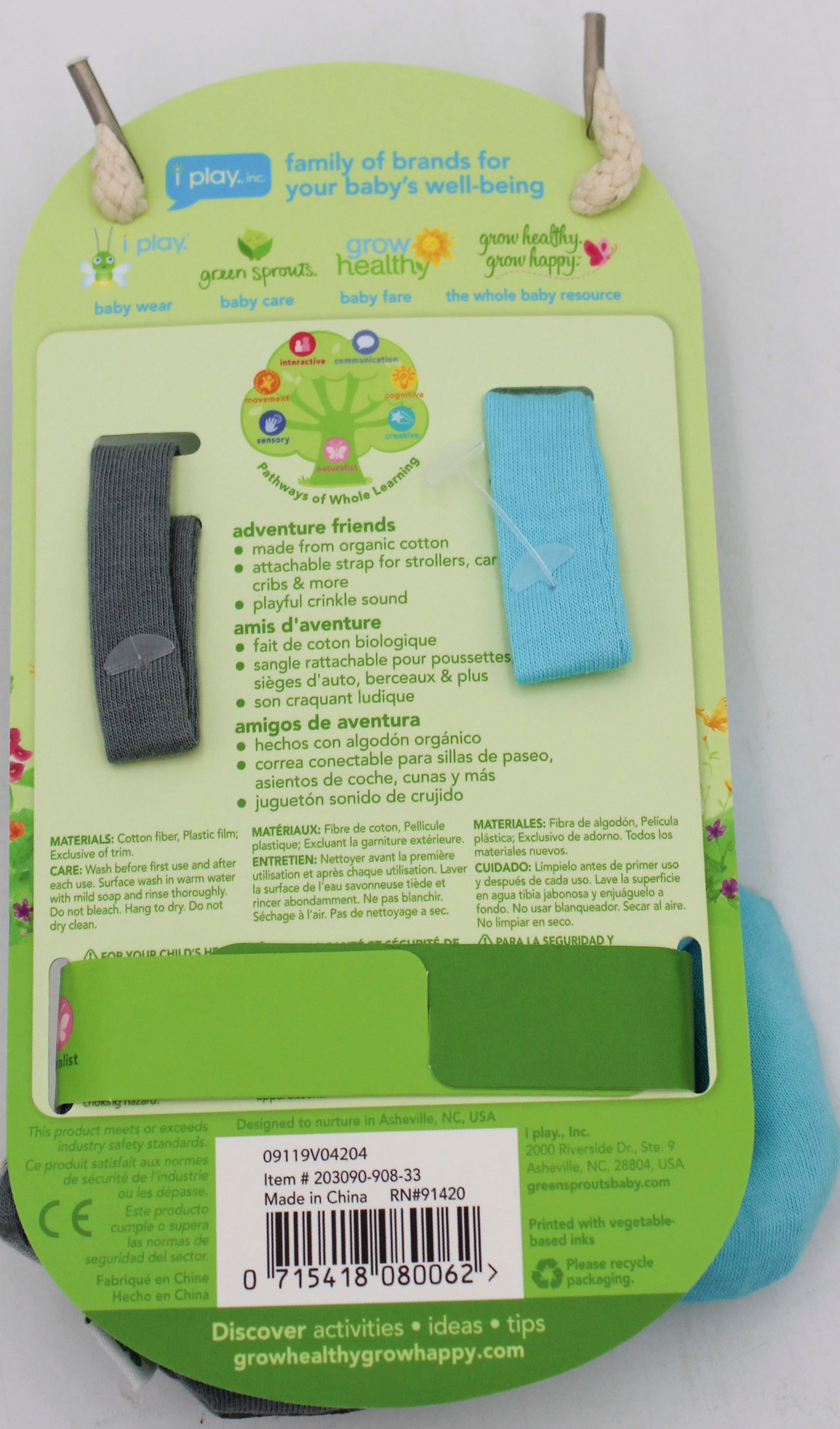 2PK STROLLER/CARSEAT HANGABLE TOYS - 3MO+ NI
