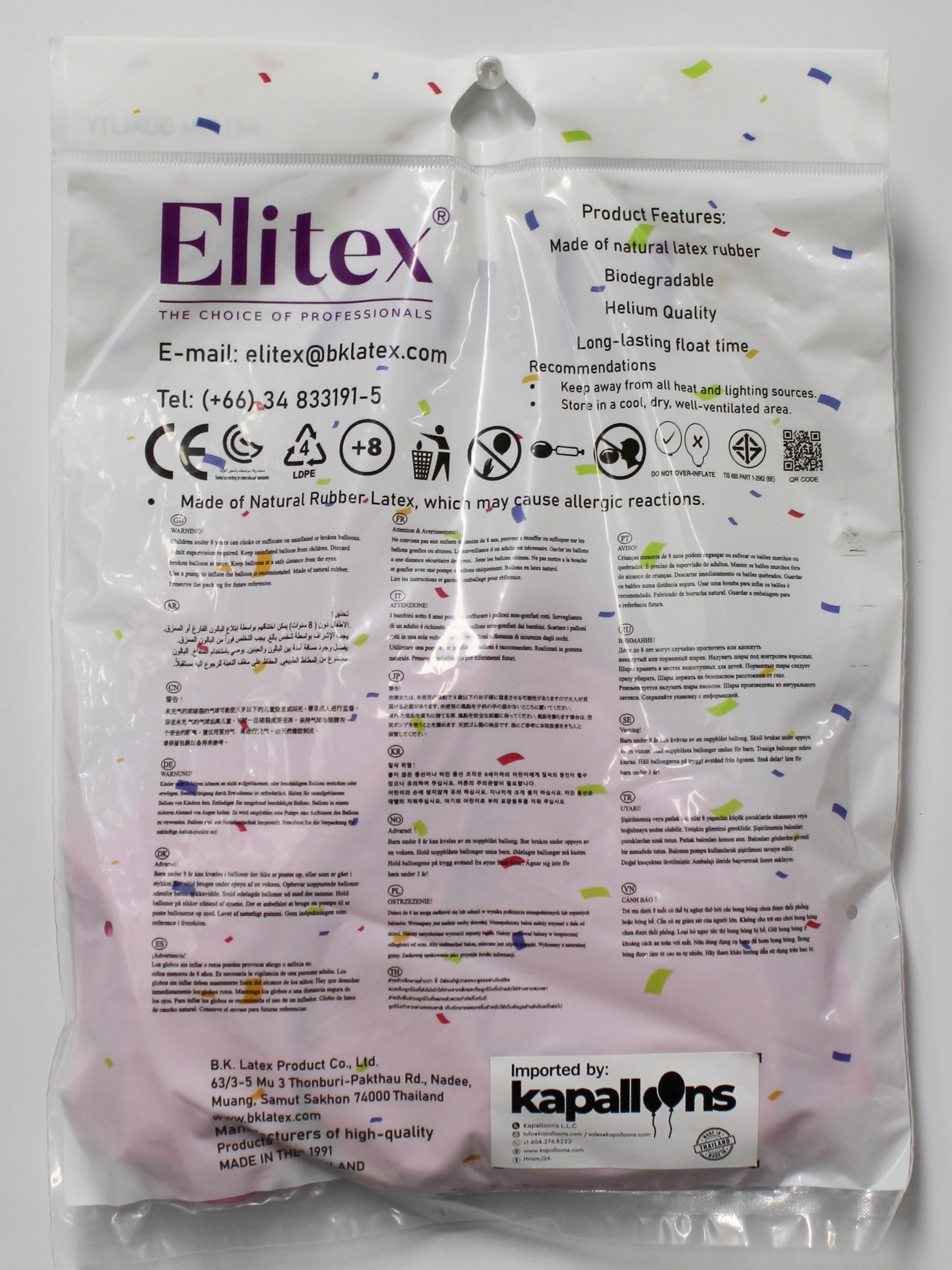 ELITEX 36" PASTEL CHERRY BLOSSOM ROUND BALLOON, 3 PACK