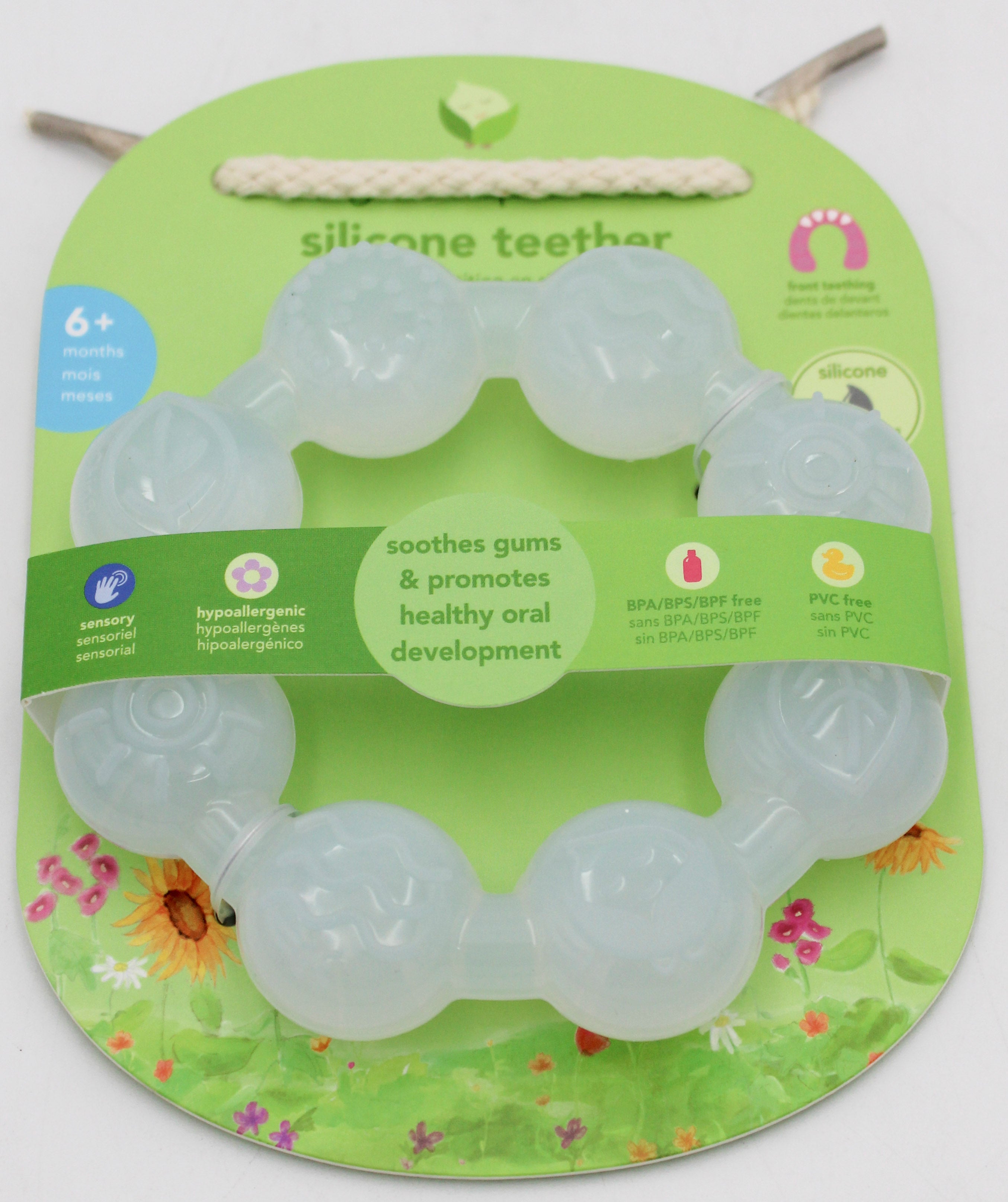 O2COOL SILICONE RING TEETHER -0-6 MO NI