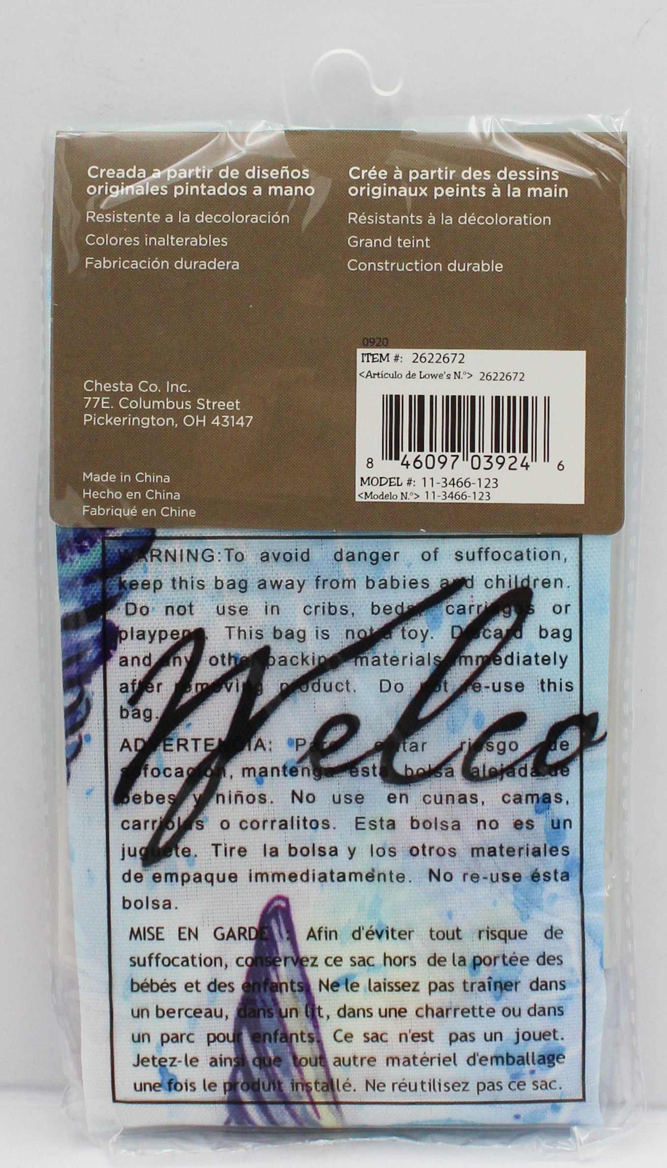 GARDEN FLAG - HUMMINGBIRD DELIGHT 12.5in X 18in