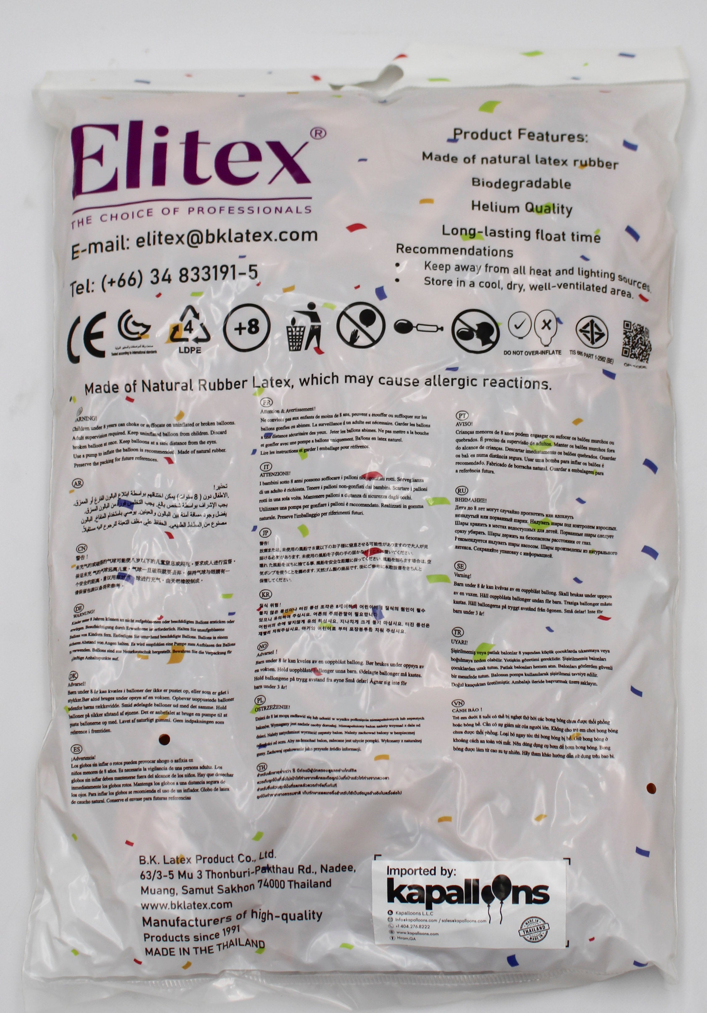 ELITEX 6" PASTEL BEIGE LINK BALLOON, 100 PACK