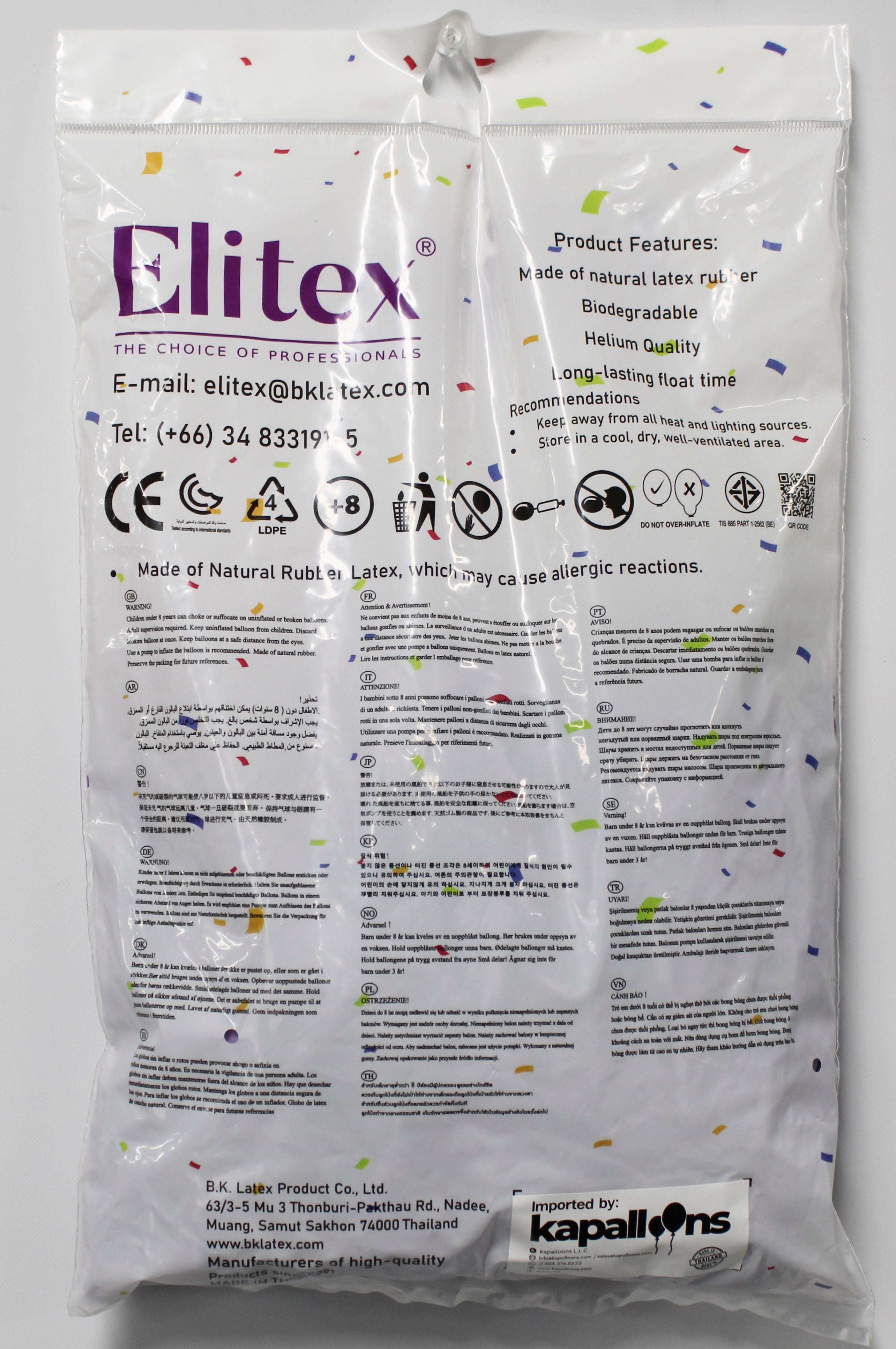 ELITEX 6" PASTEL SPRING LILAC LINK BALLOON, 100 PACK
