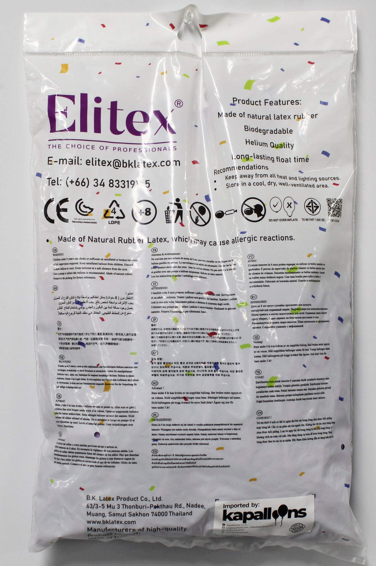 ELITEX 6" PASTEL SPRING LILAC LINK BALLOON, 100 PACK