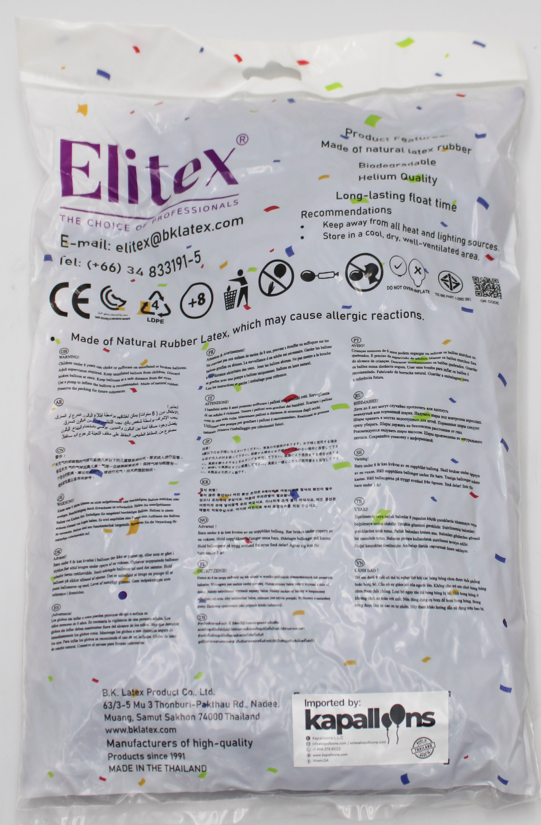ELITEX 6" PURPLE LINK BALLOON, 100 PACK