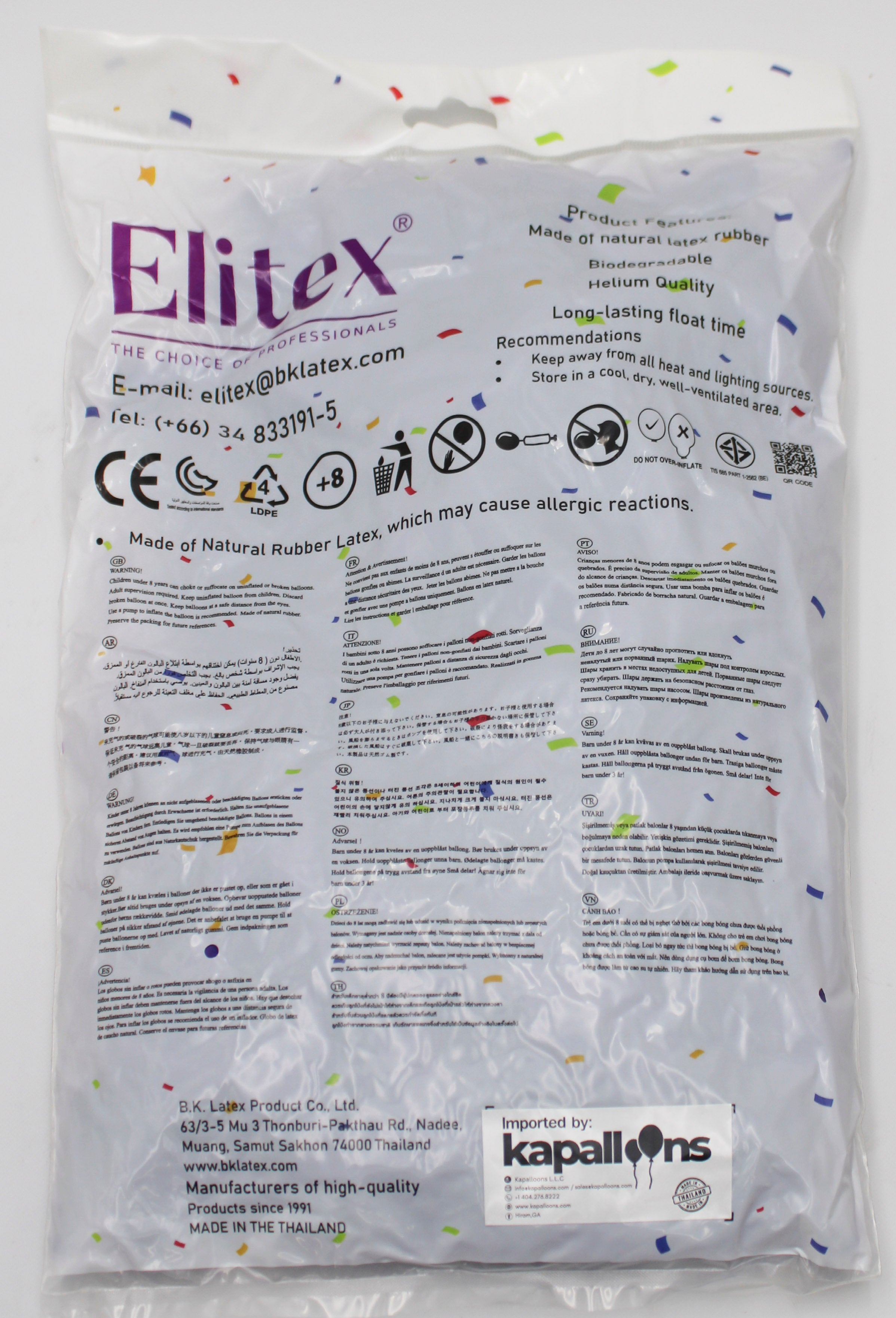 ELITEX 6" PURPLE LINK BALLOON, 100 PACK