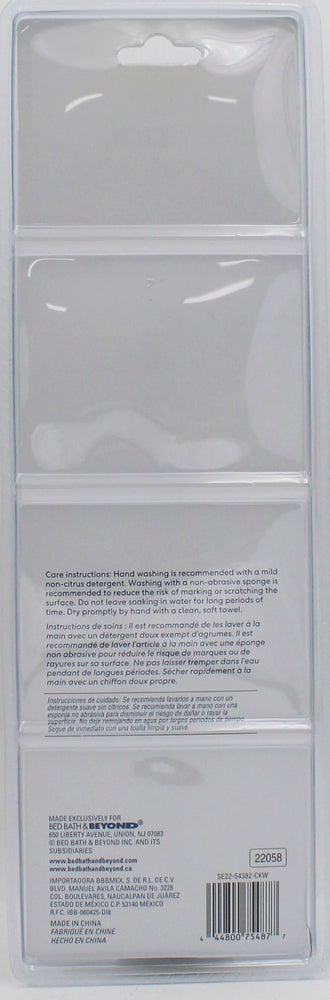 SIMPLY ESSENTIALS CUTLERY SHEARS