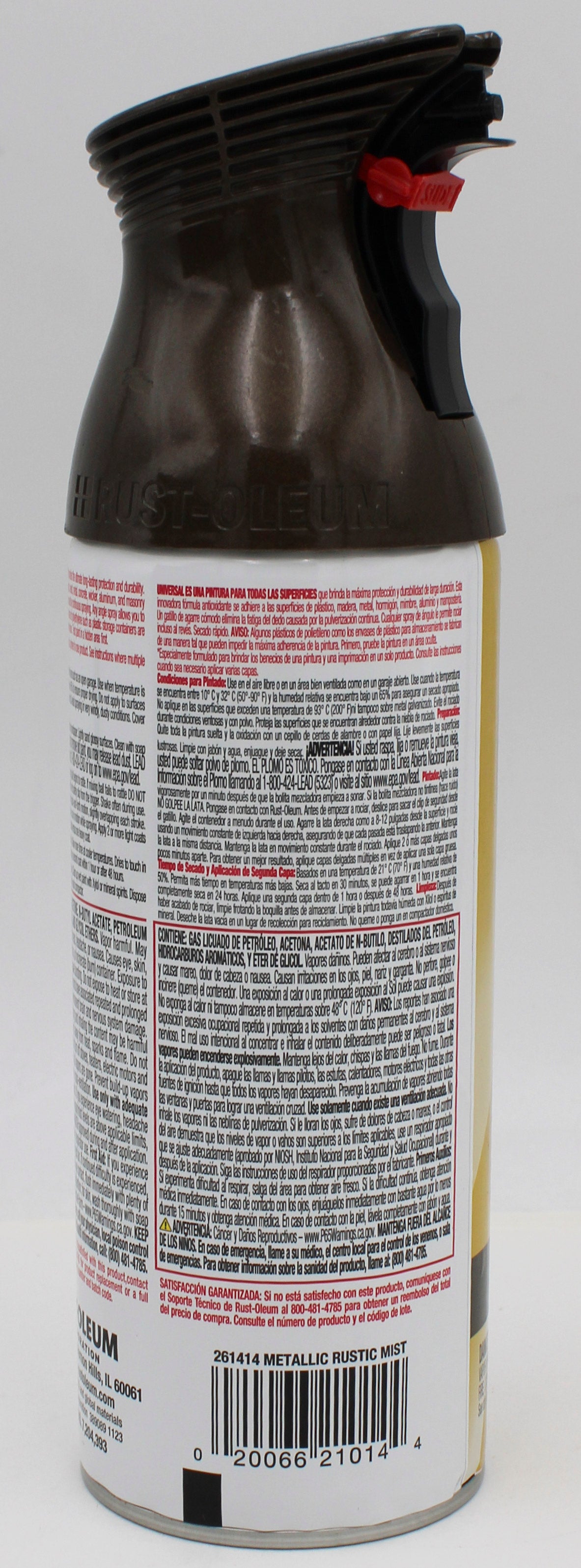 RUST-OLEUM UNIVERSAL PAINT & PRIMER SPRAY PAINT 11oz. RUSTIC MIST NI