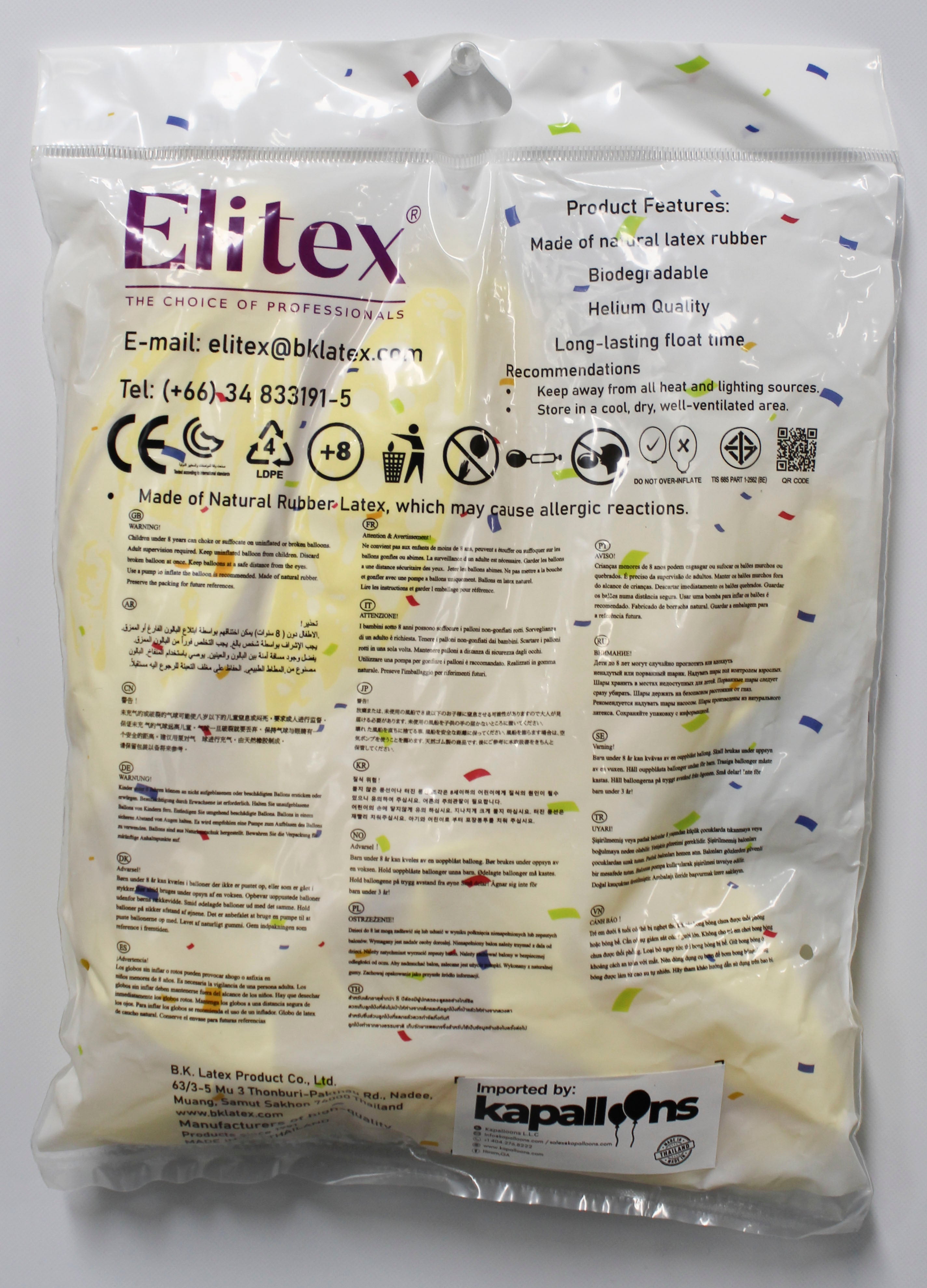 ELITEX 24" YELLOW ROUND BALLOON, 5 PACK