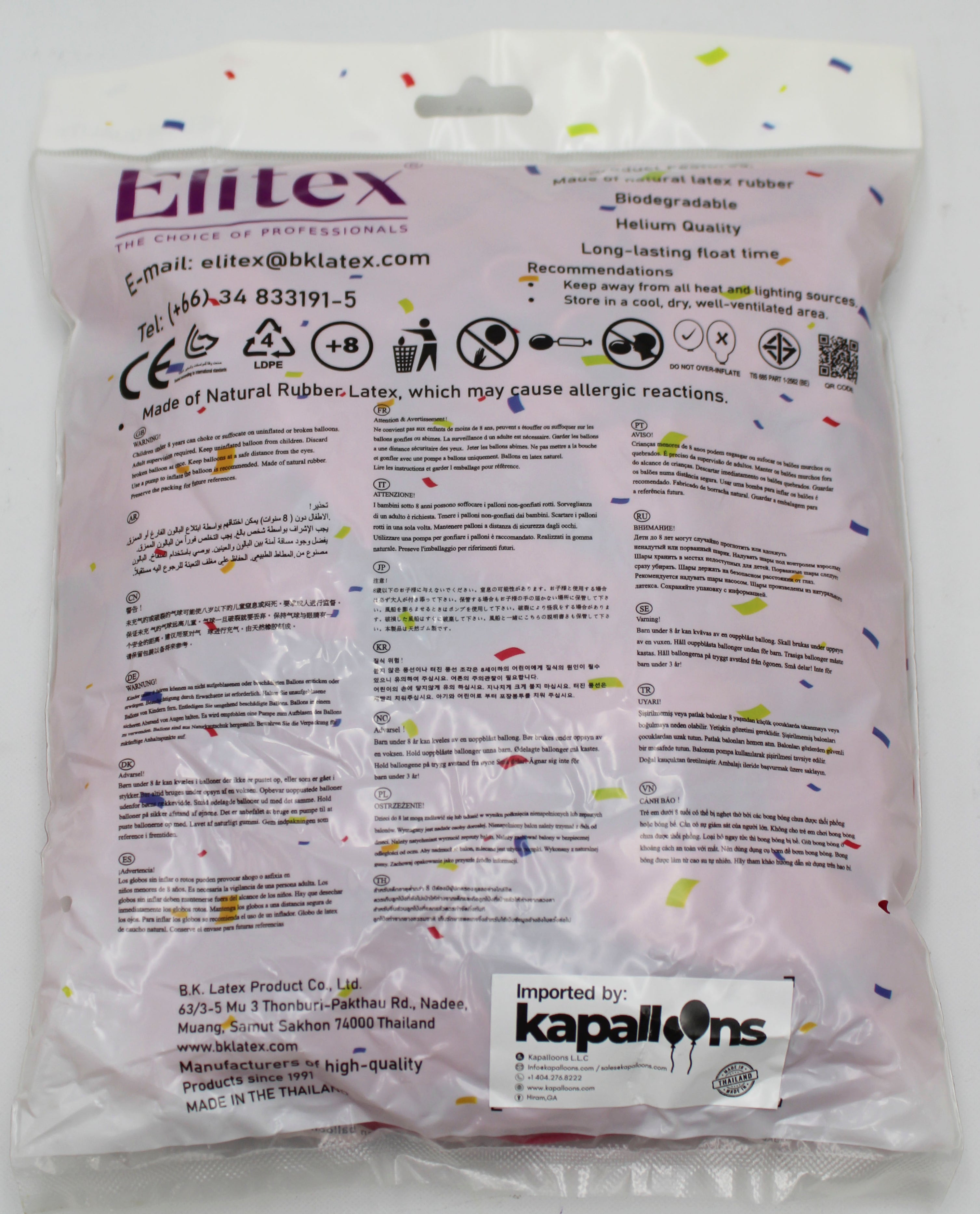 ELITEX 12" RUBY PINK ROUND BALLOON, 50 PACK