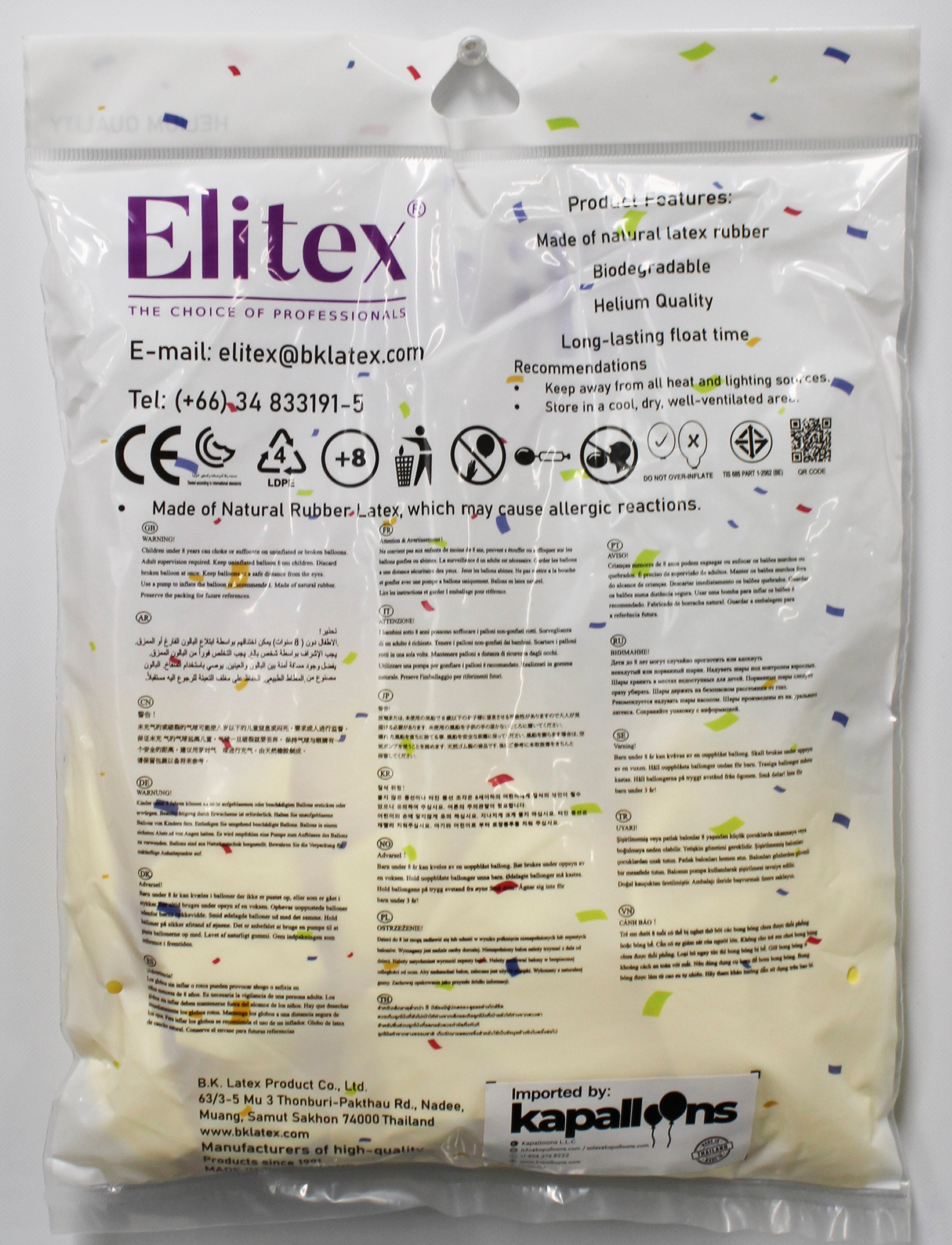 ELITEX 18" PASTEL IVORY ROUND BALLOON, 10 PACK