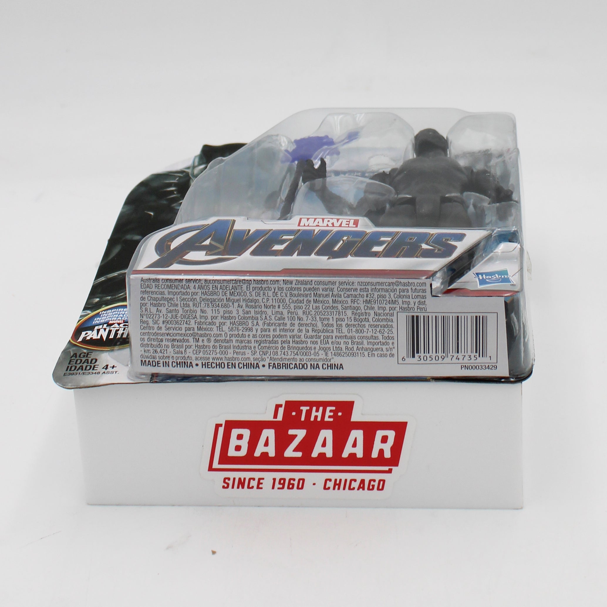 HASBRO MARVEL: AVENGERS ENDGAME 6" FIGURES - ASSORTED