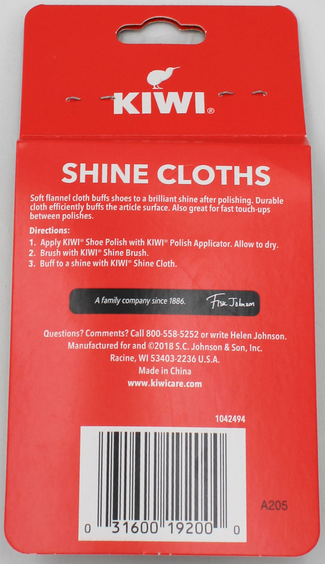 KIWI SHINE CLOTH 2ct US
