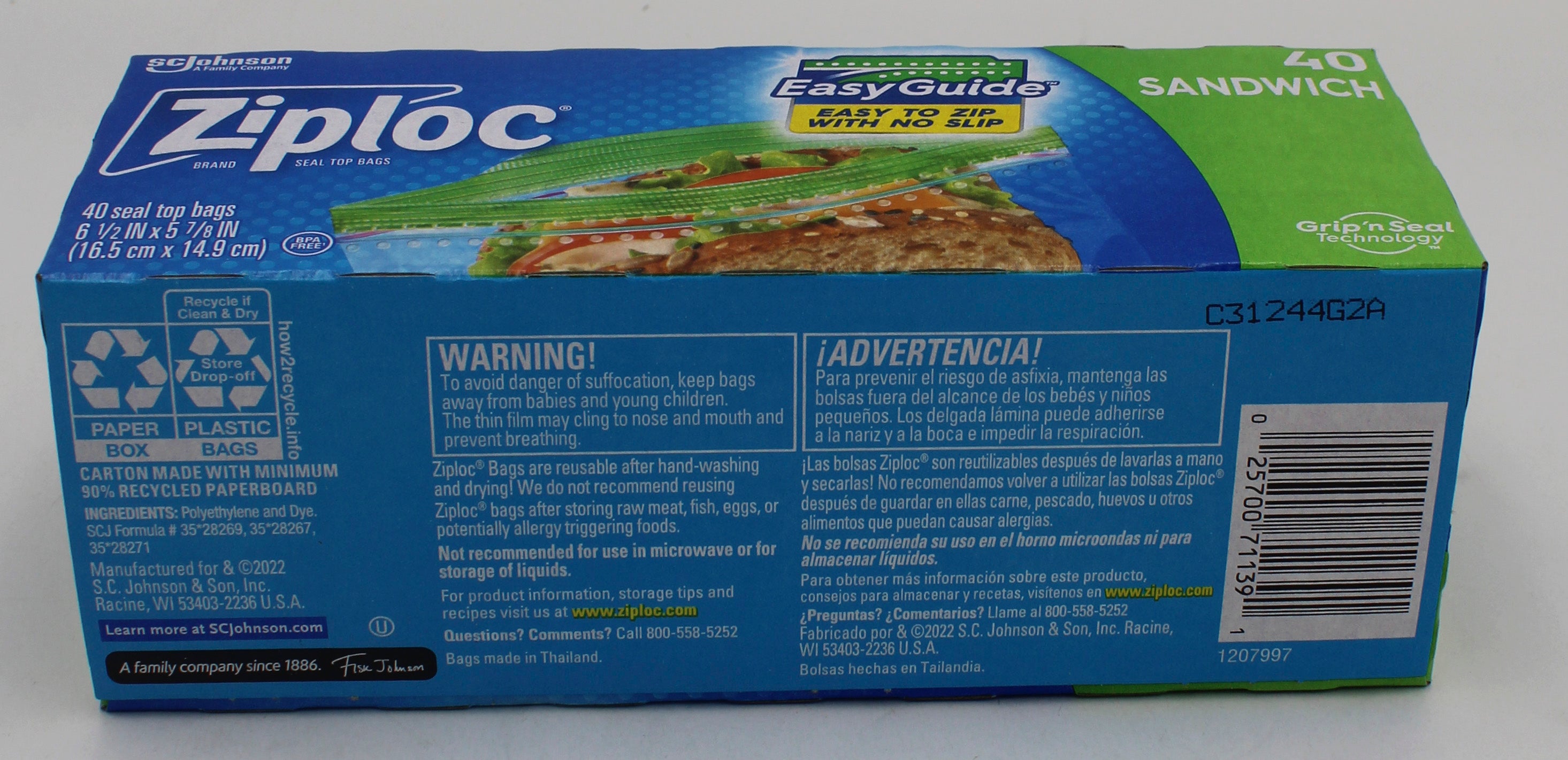 ZIPLOC EZ GLIDE SANDWICH 40ct US