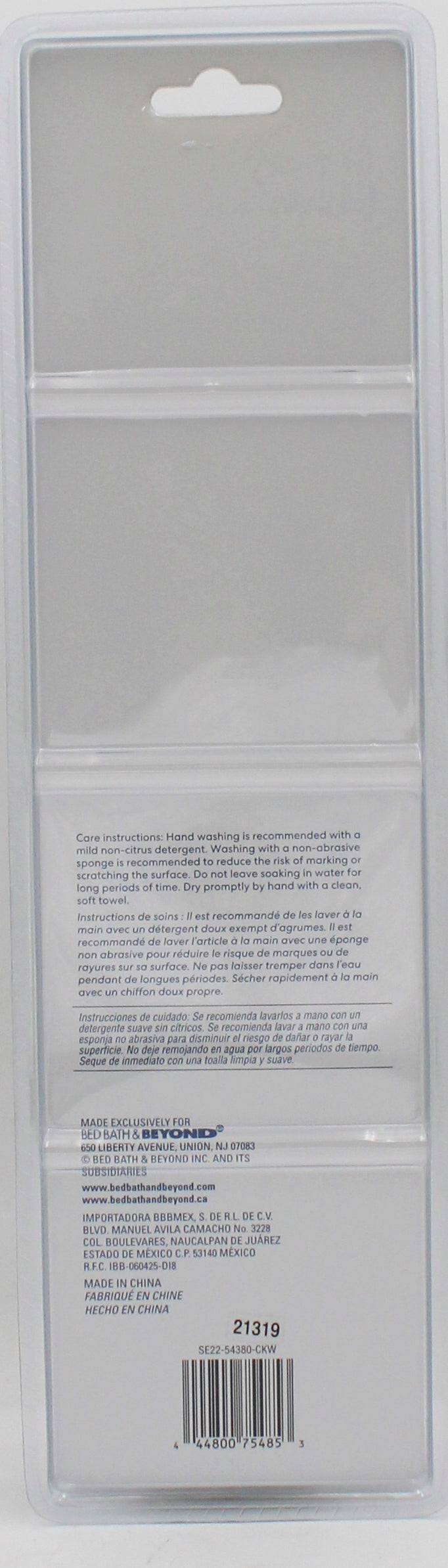 SIMPLY ESSENTIALS 2PC PARING KNIVES