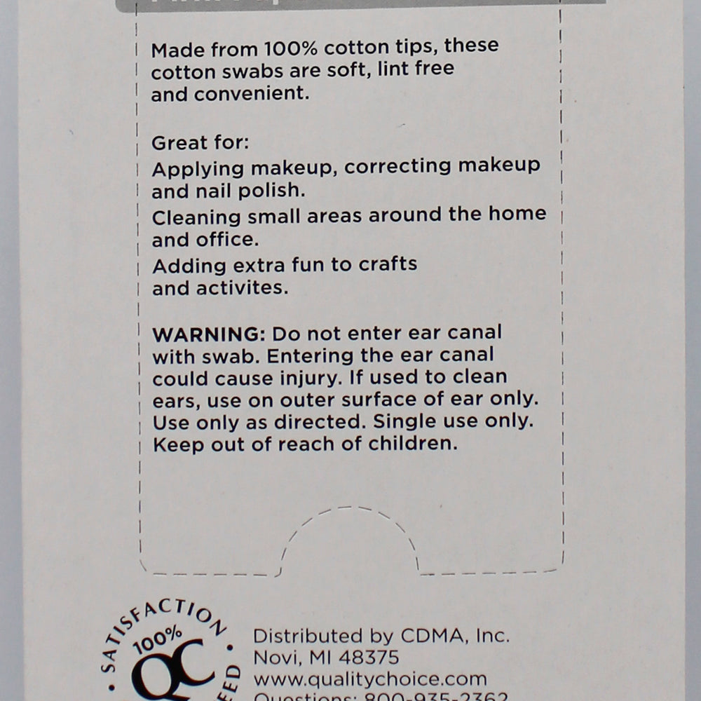 375ct COTTON SWABS
