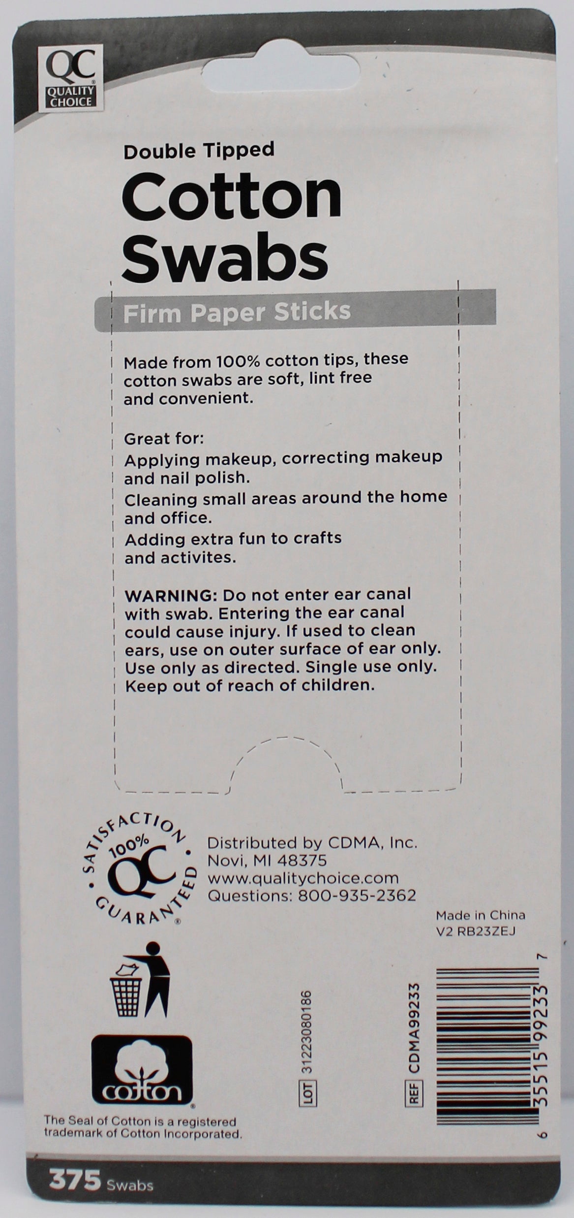 375ct COTTON SWABS
