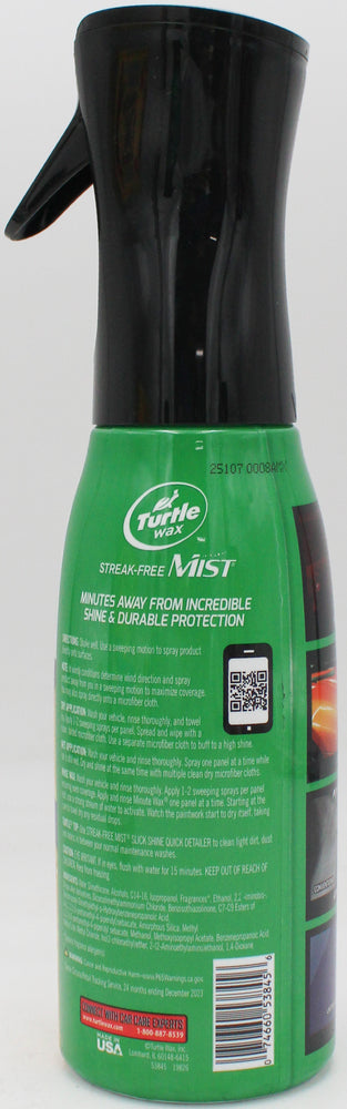 SP TURTLE WAX STREAK FREE MIST MINUTE WAX 20oz