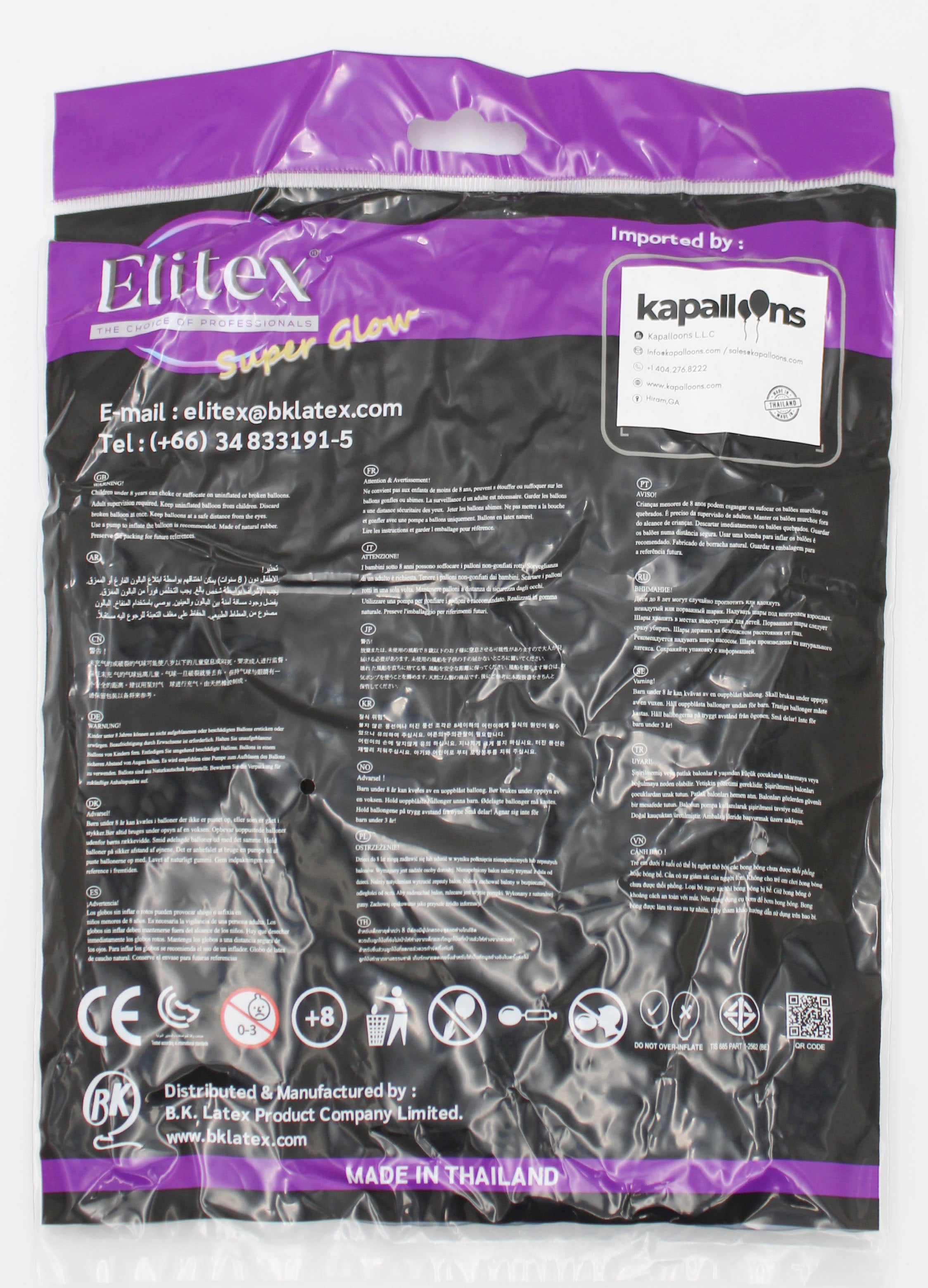 ELITEX 6" SUPERGLOW SILVER ROUND BALLOON, 50 PACK