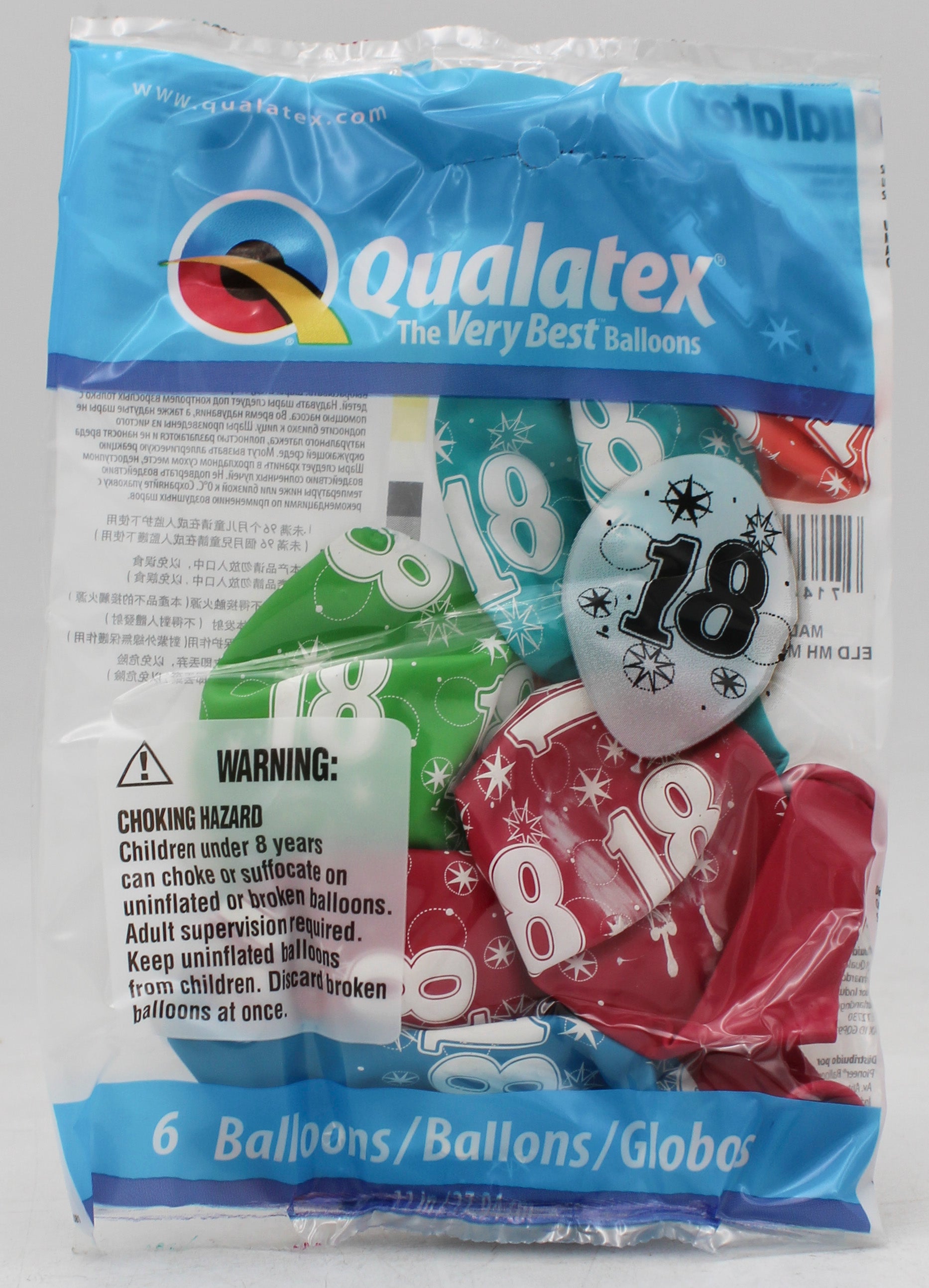 QUALATEX 11" ROUND PARTY BALLOONS AST 6CT 18 SPARKLE-A-RND