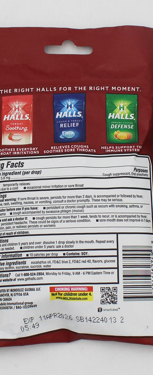HALLS 30 PC MIX FLOOR STAND EXP 4/11/26