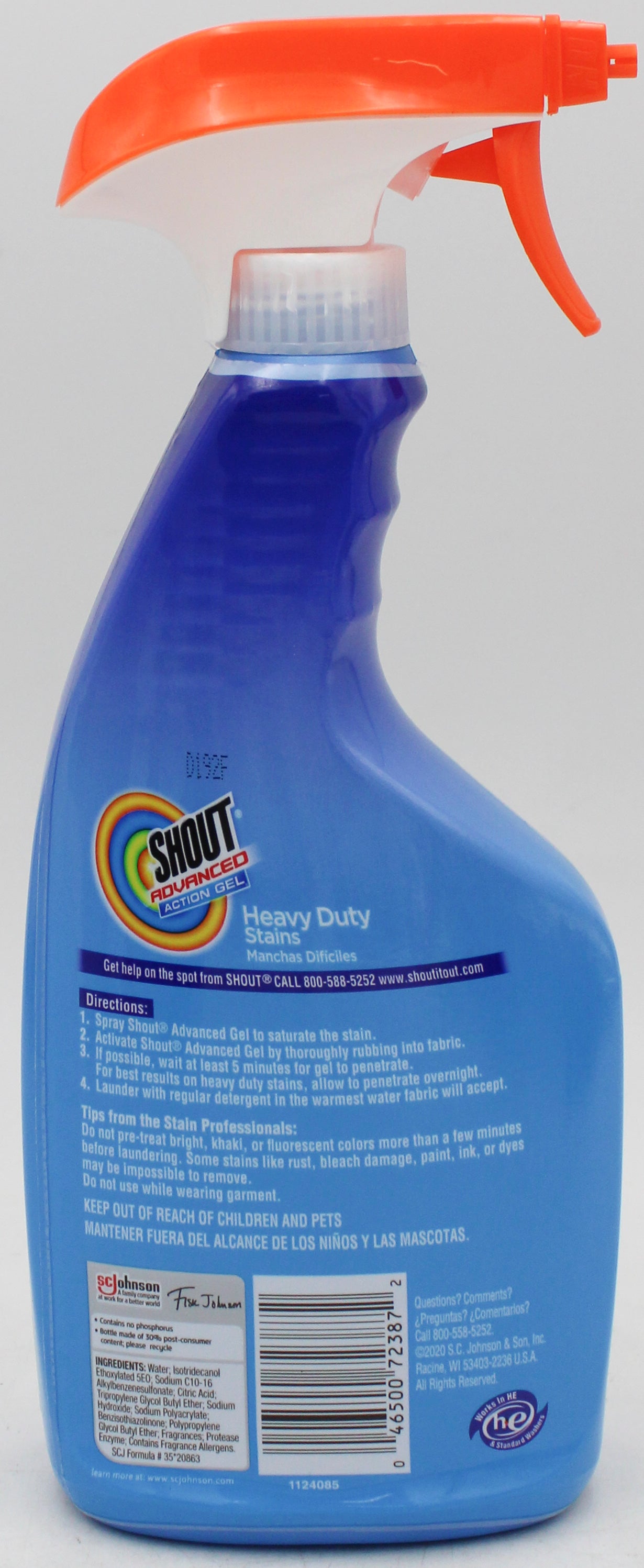 SP SHOUT ADVANCED LAUNDRY STAIN REMOVER TRIGGER 22floz