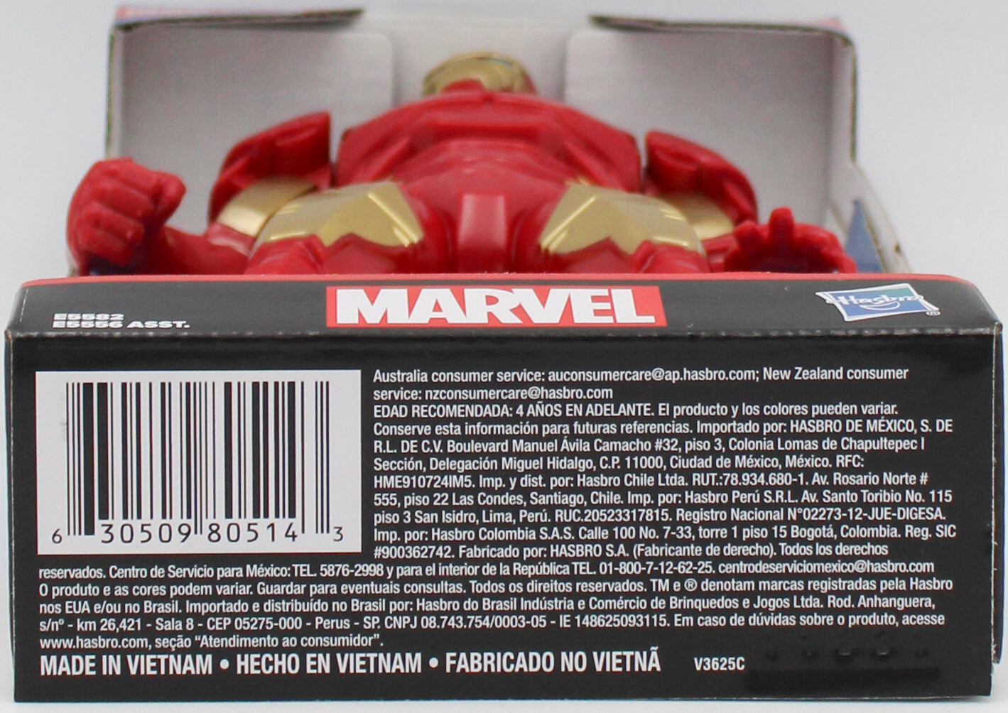 MARVEL 10" FIGURE - IRON MAN