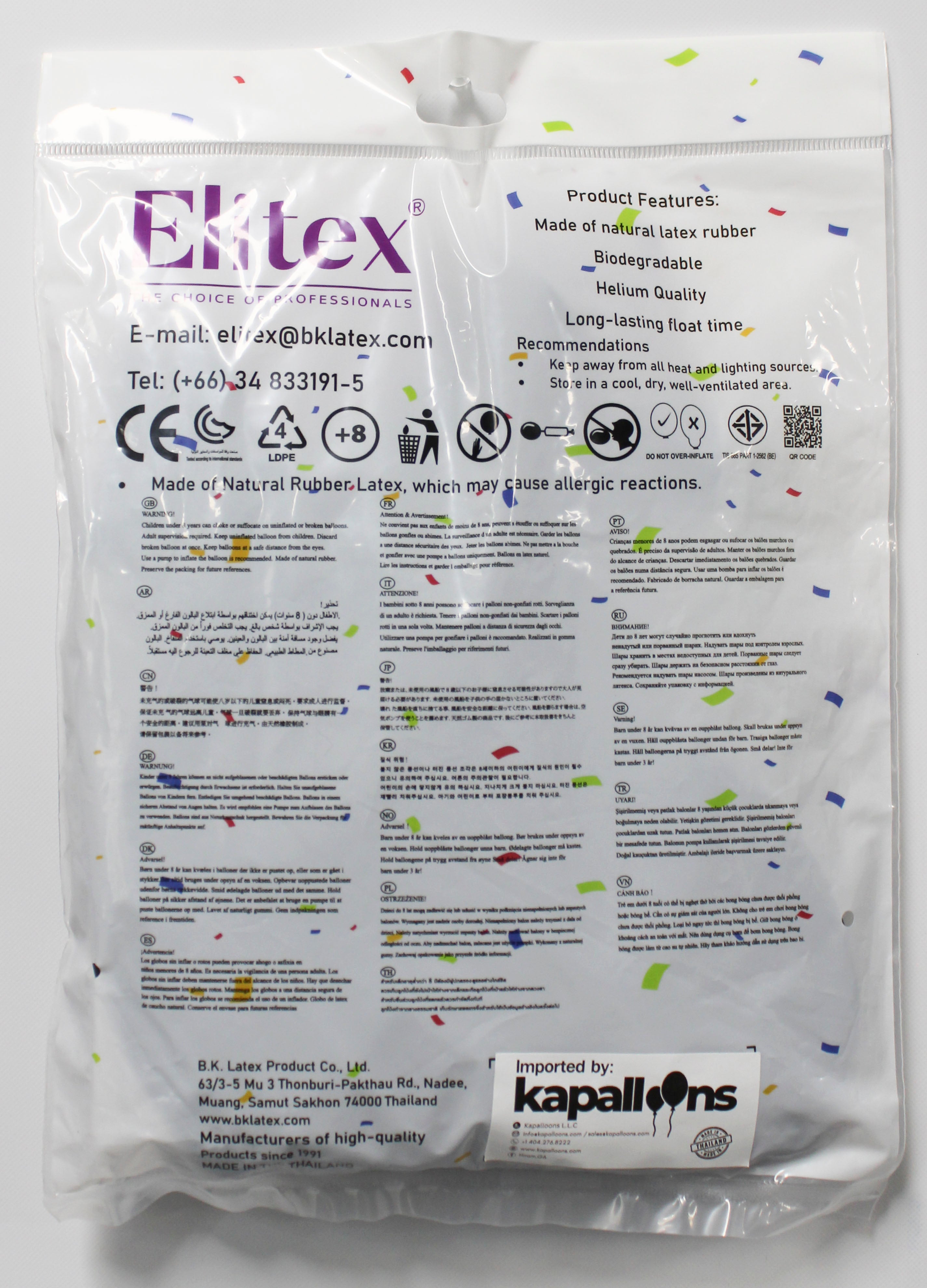 ELITEX 24" NAVY BLUE ROUND BALLOON, 5 PACK