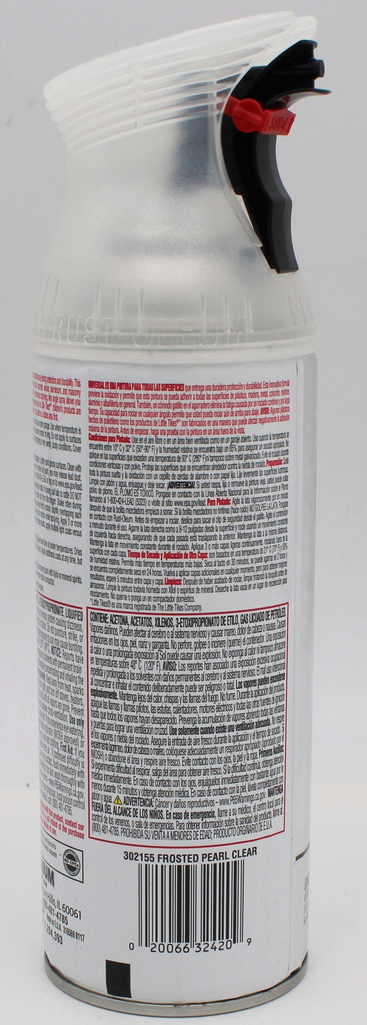 RUST-OLEUM UNIVERSAL CLEAR TOPCOAT SPRAY PAINT 11oz. FROSTED PEARL CLEAR NI