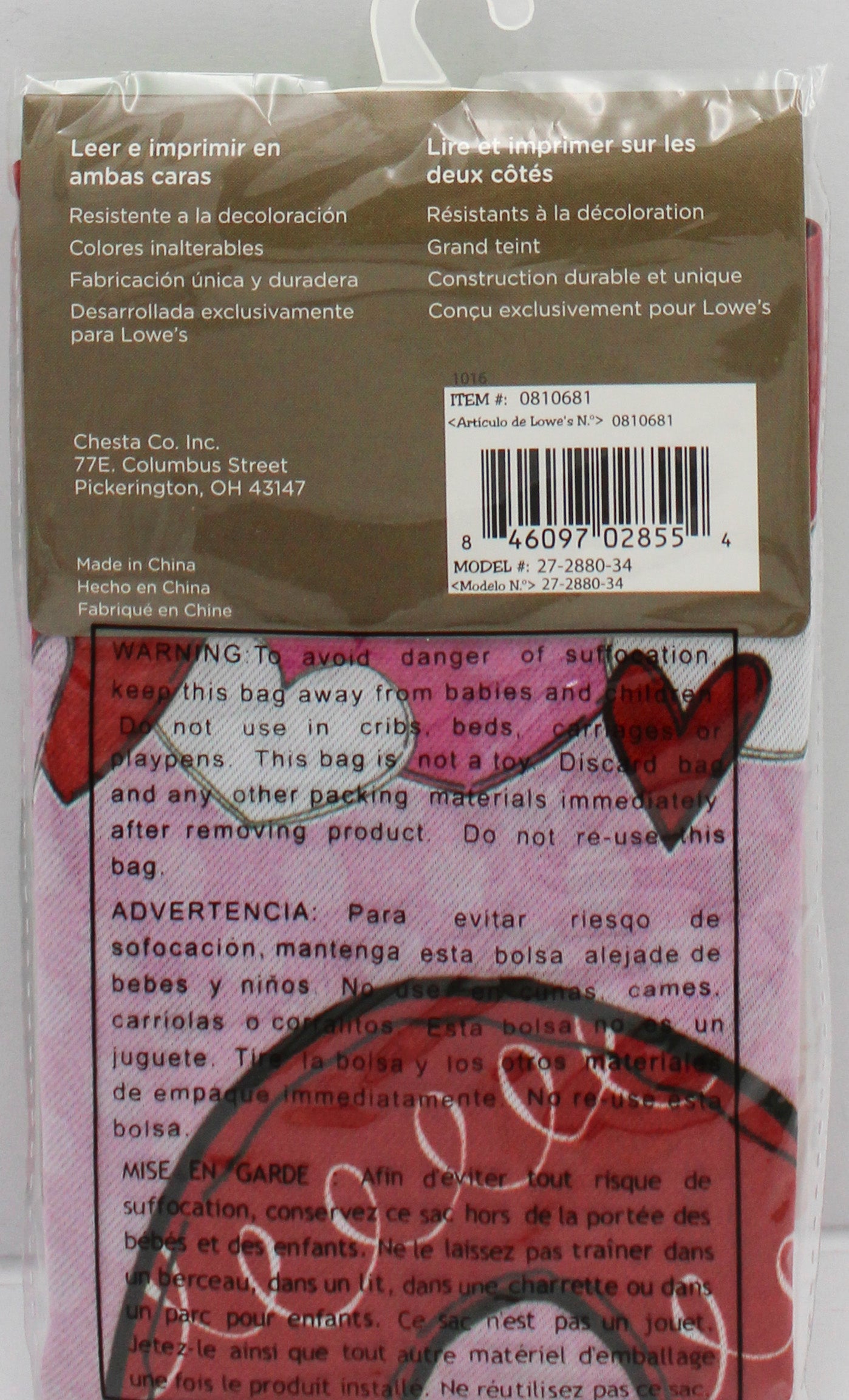 GARDEN FLAG - LOVE 12.5in x 18in